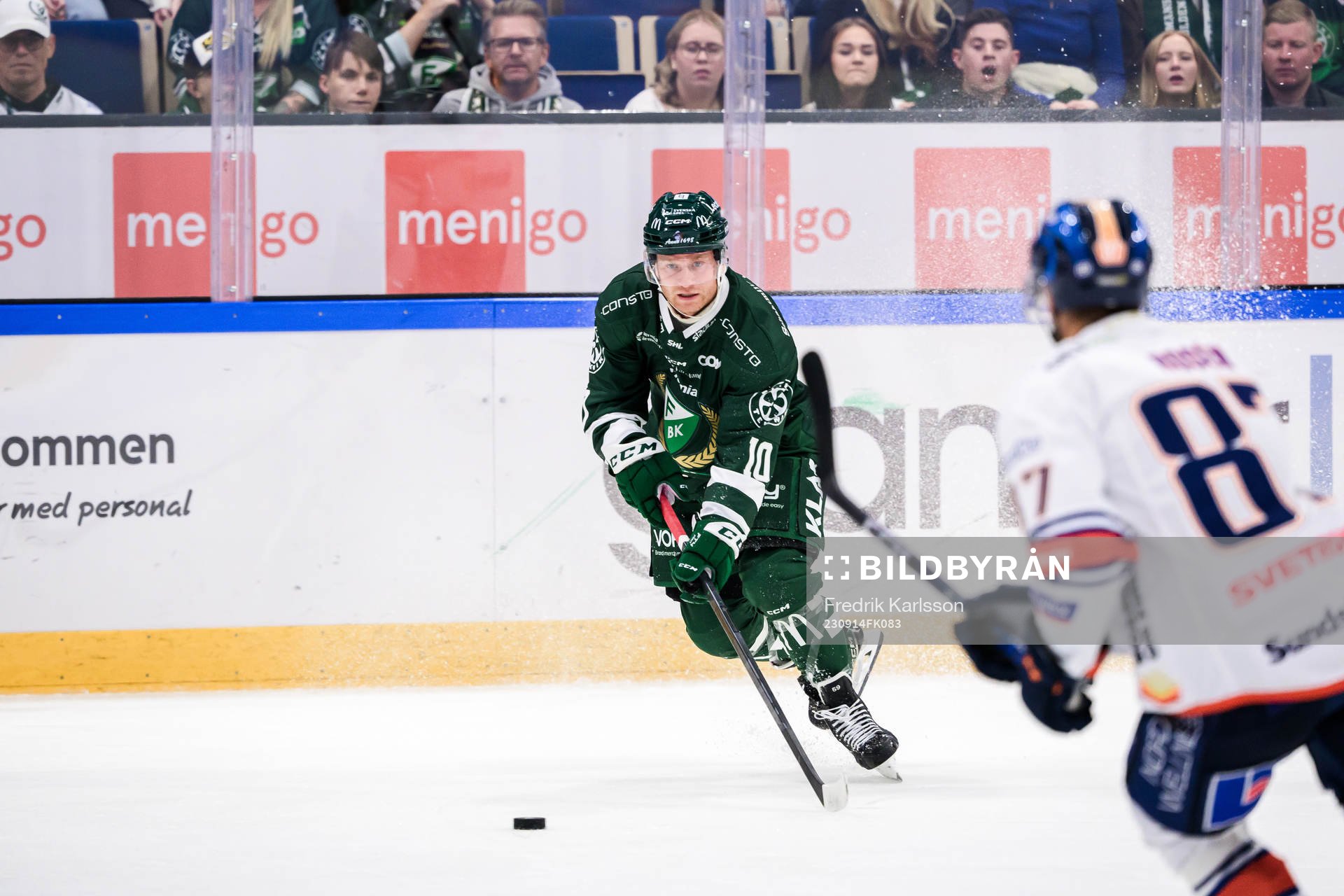 Färjestads Marcus Nilsson