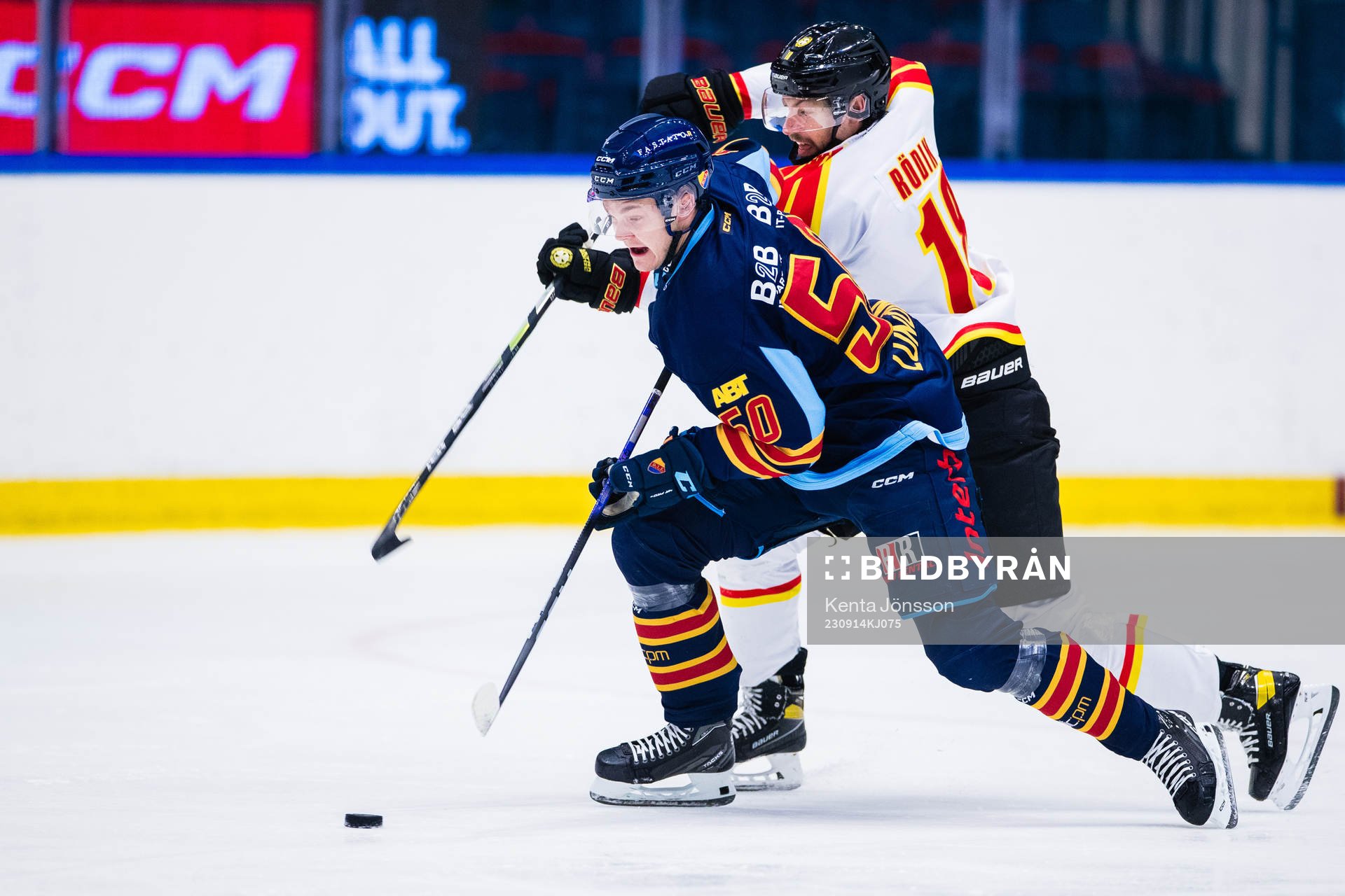 Djurgårdens Oscar Lundin och Brynäs Anton Rödin