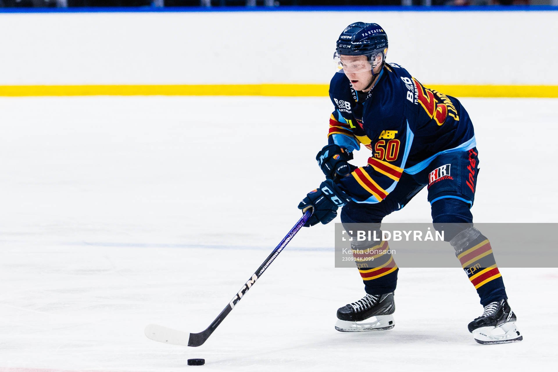 Djurgårdens Oscar Lundin