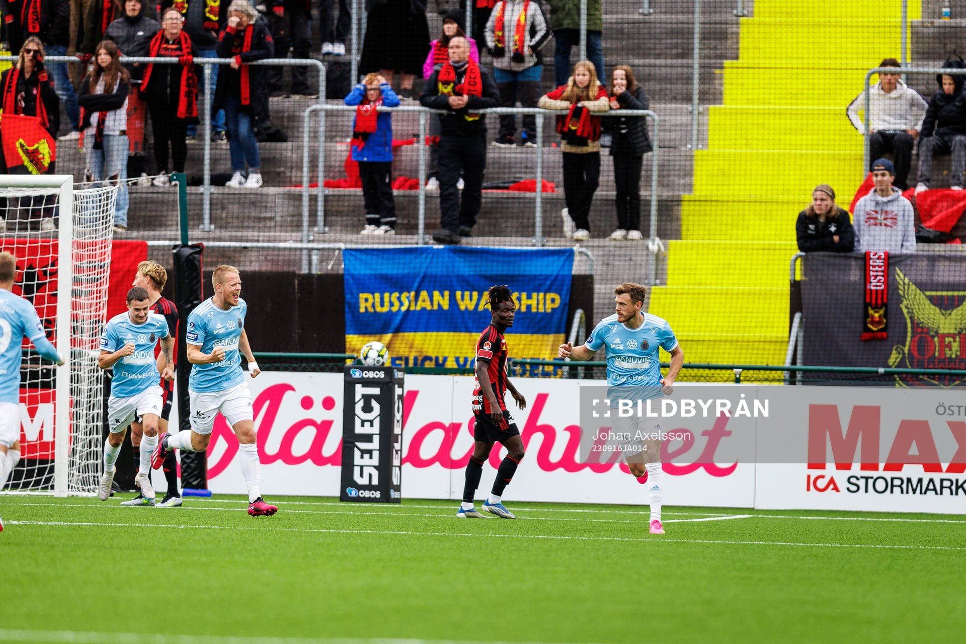 Gefles Leo Englund  jublar