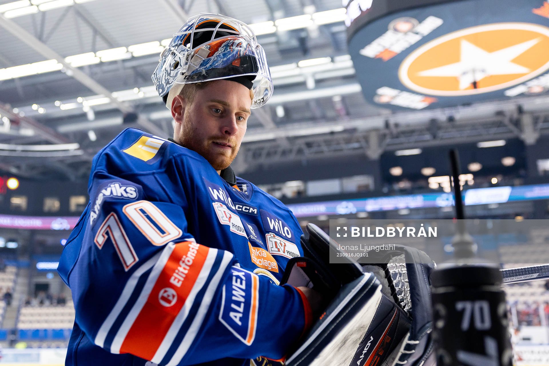 Växjös målvakt Adam Åhman