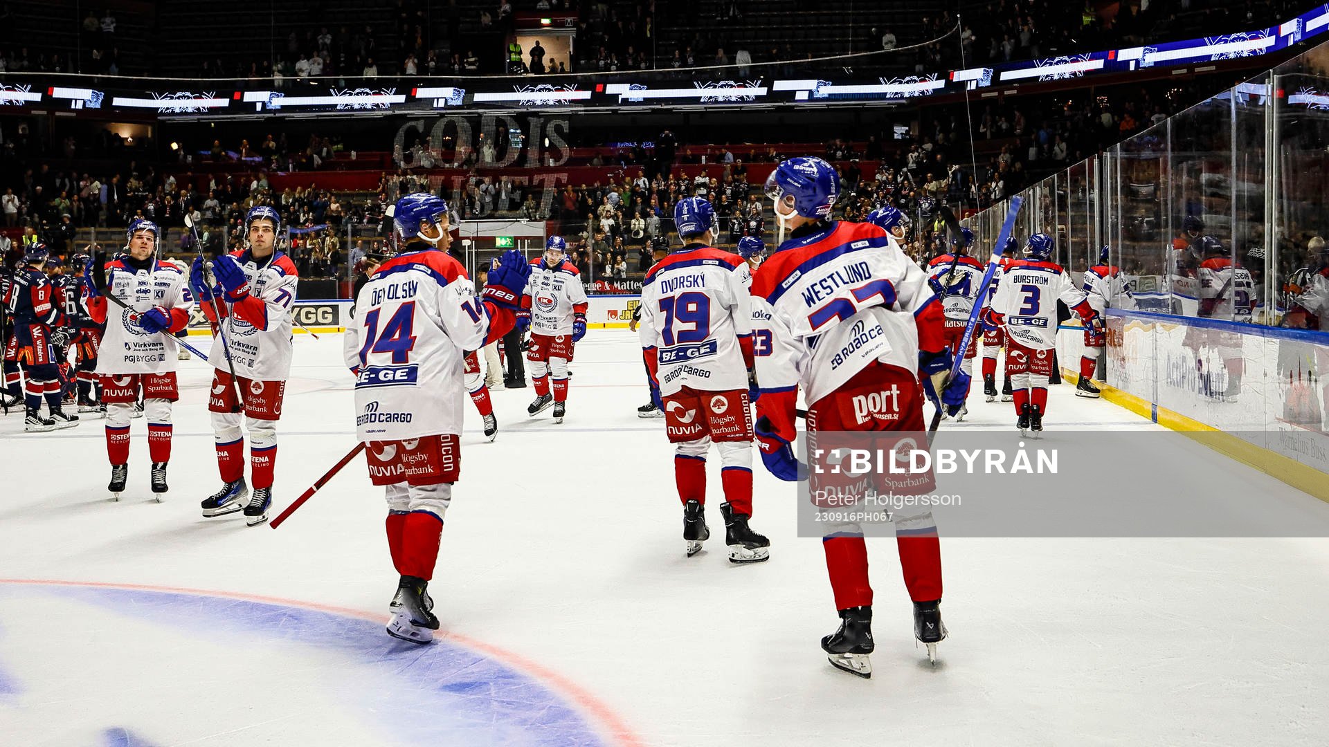 Oskarshamns spelare deppar