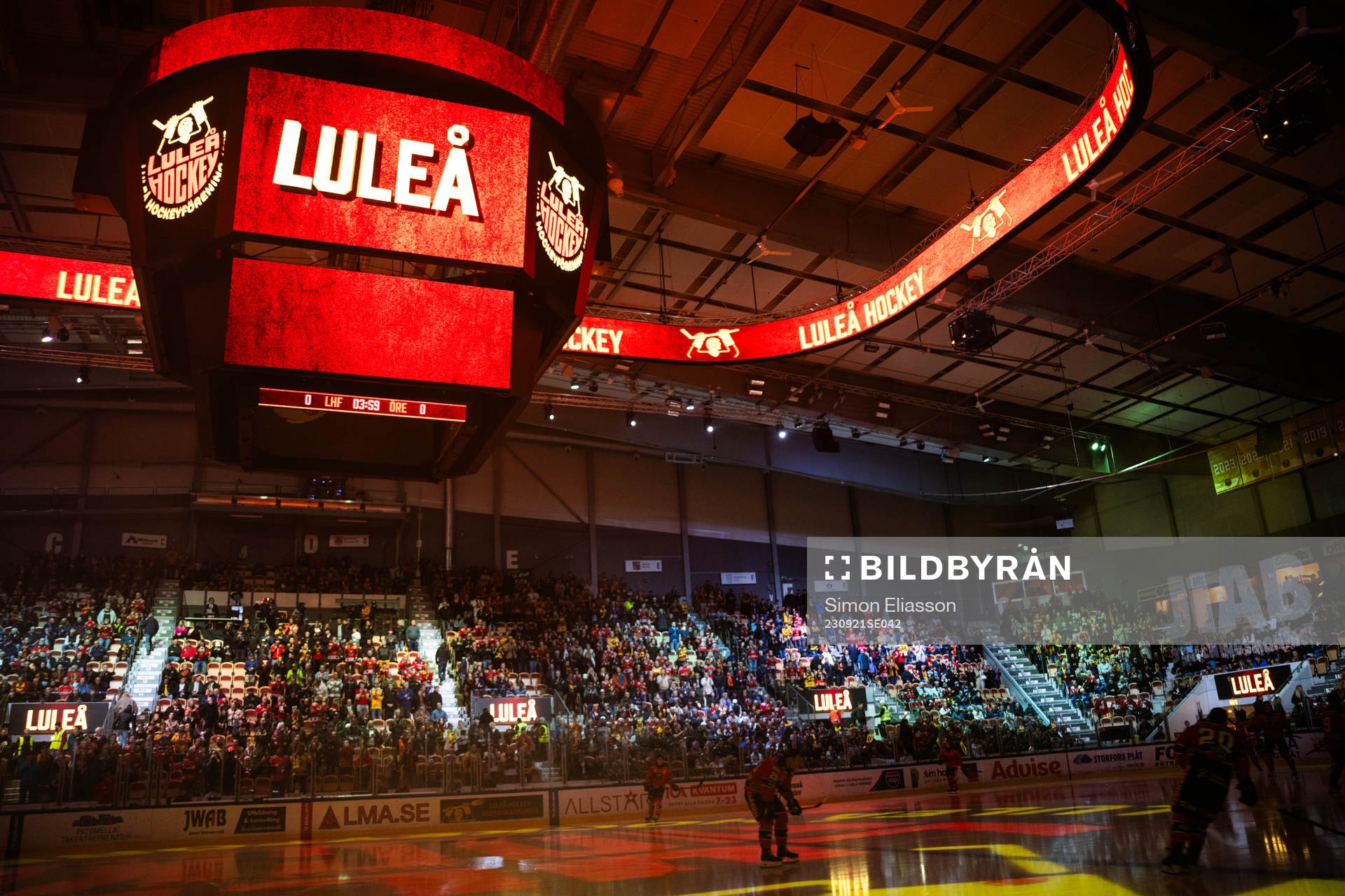 Coop Norrbotten arena interiör