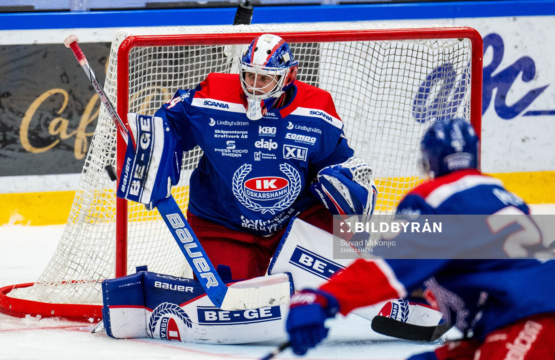 Oskarshamns målvakt Marek Langhamer