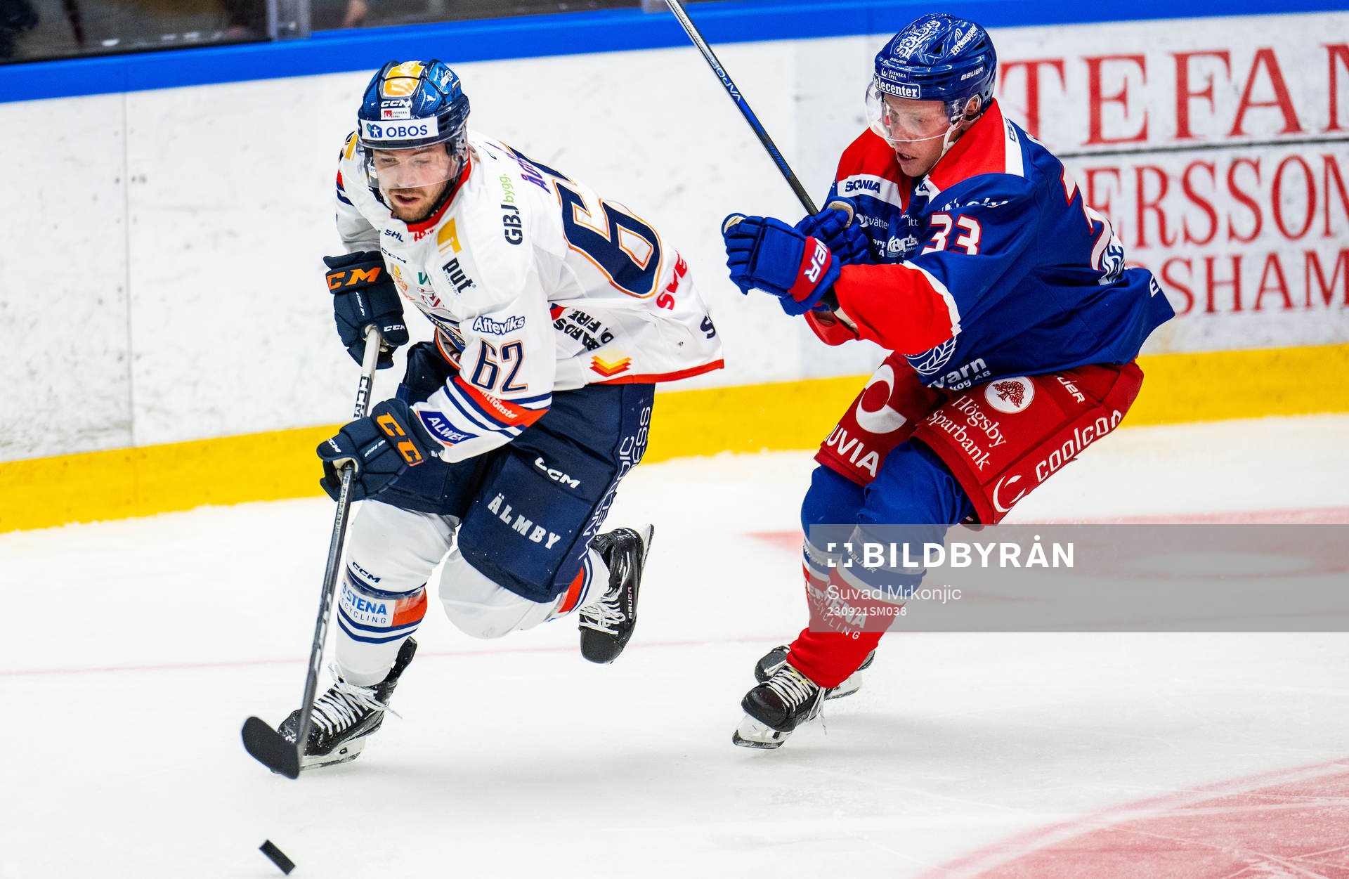 Växjös Manuel Ågren och Oskarshamns Oskar Asplund