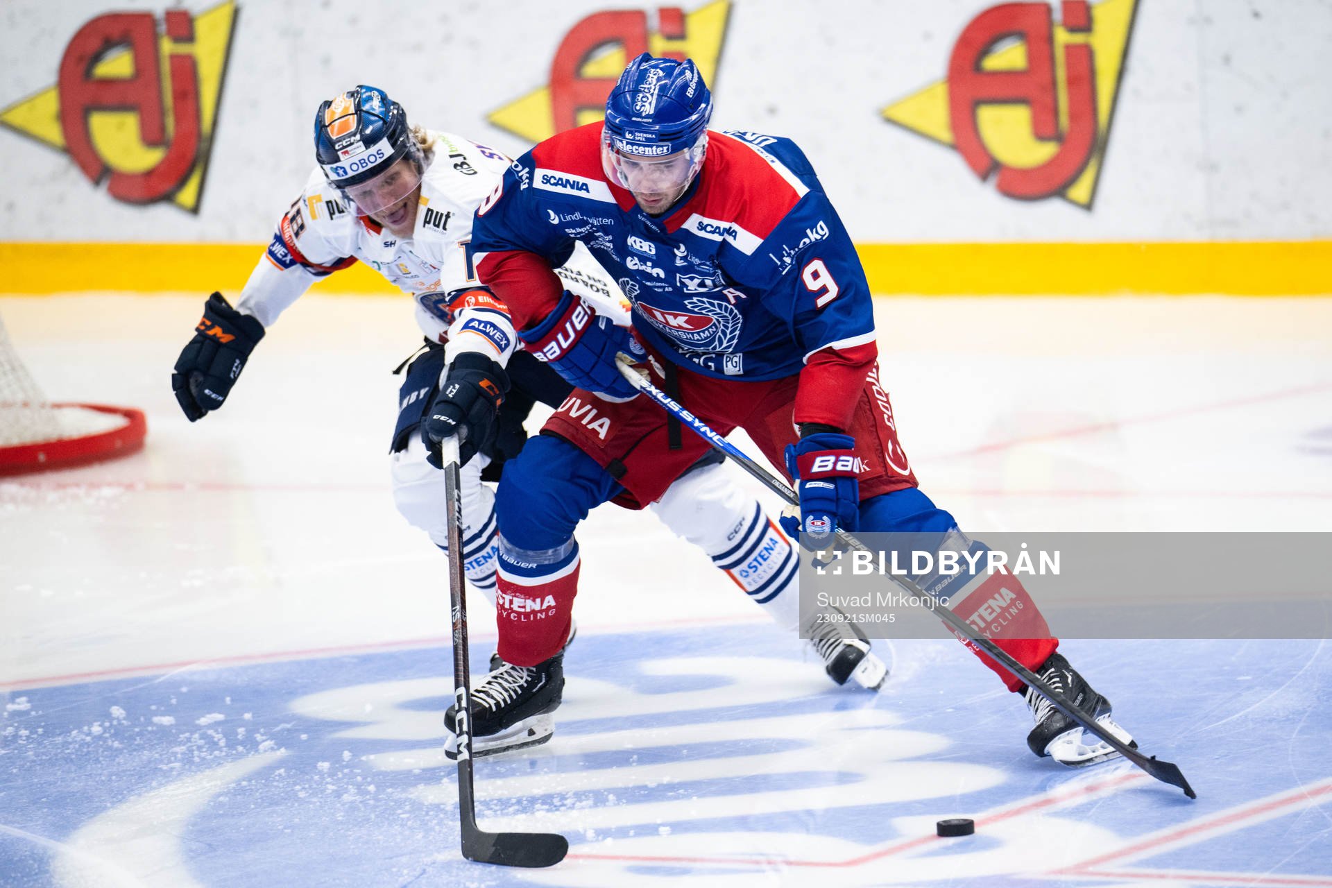 Växjös Marcus Sylvegård och Oskarshamns Ahti Oksanen