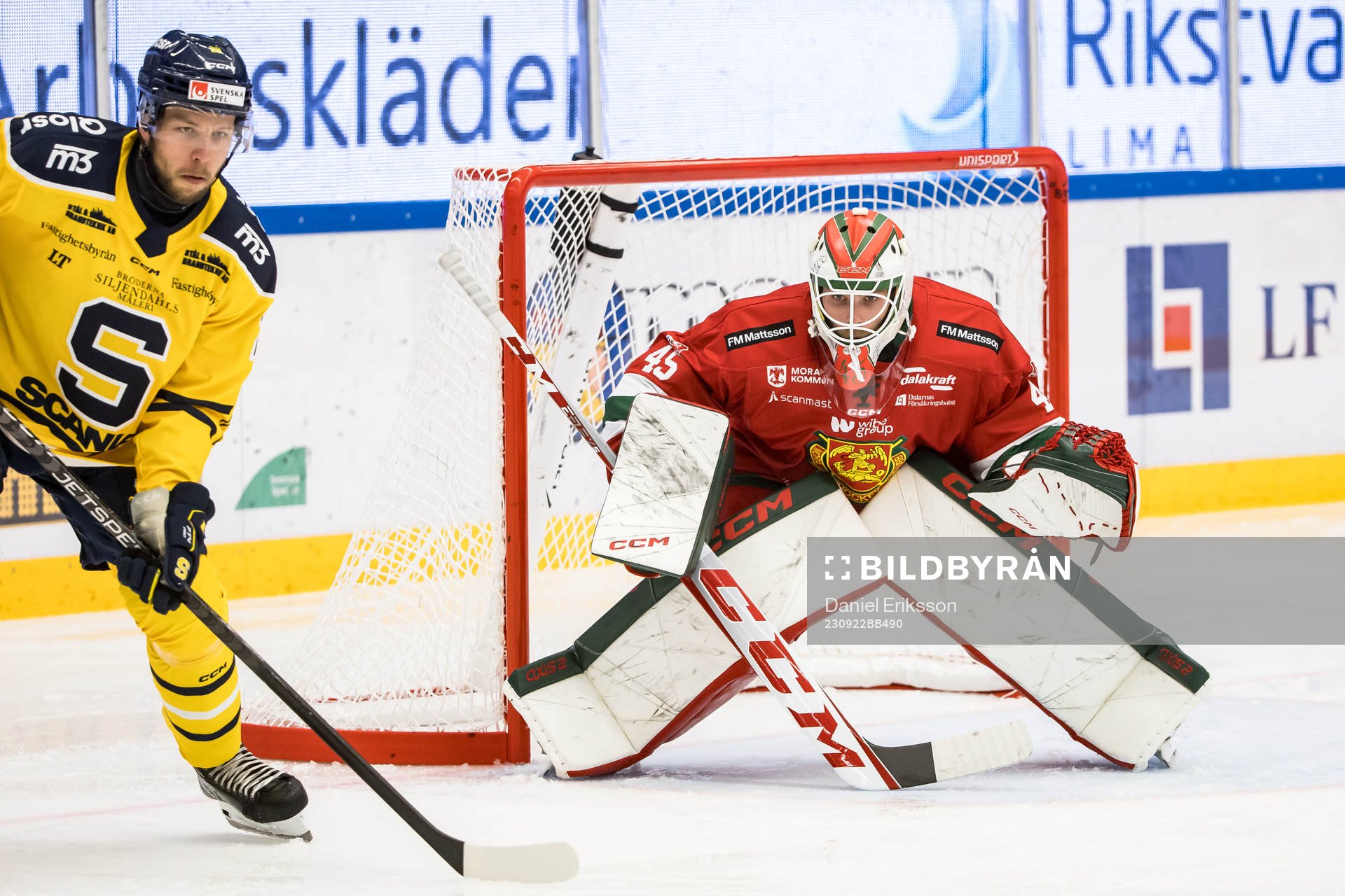 Moras målvakt Andreas Ljunggren