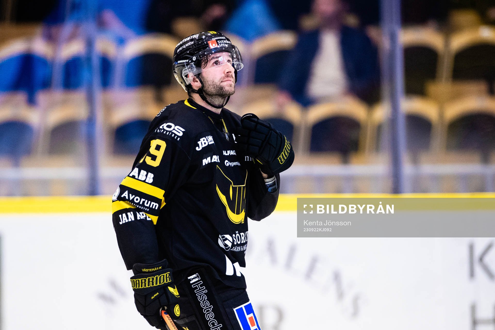 Västerås Amil Krupic
