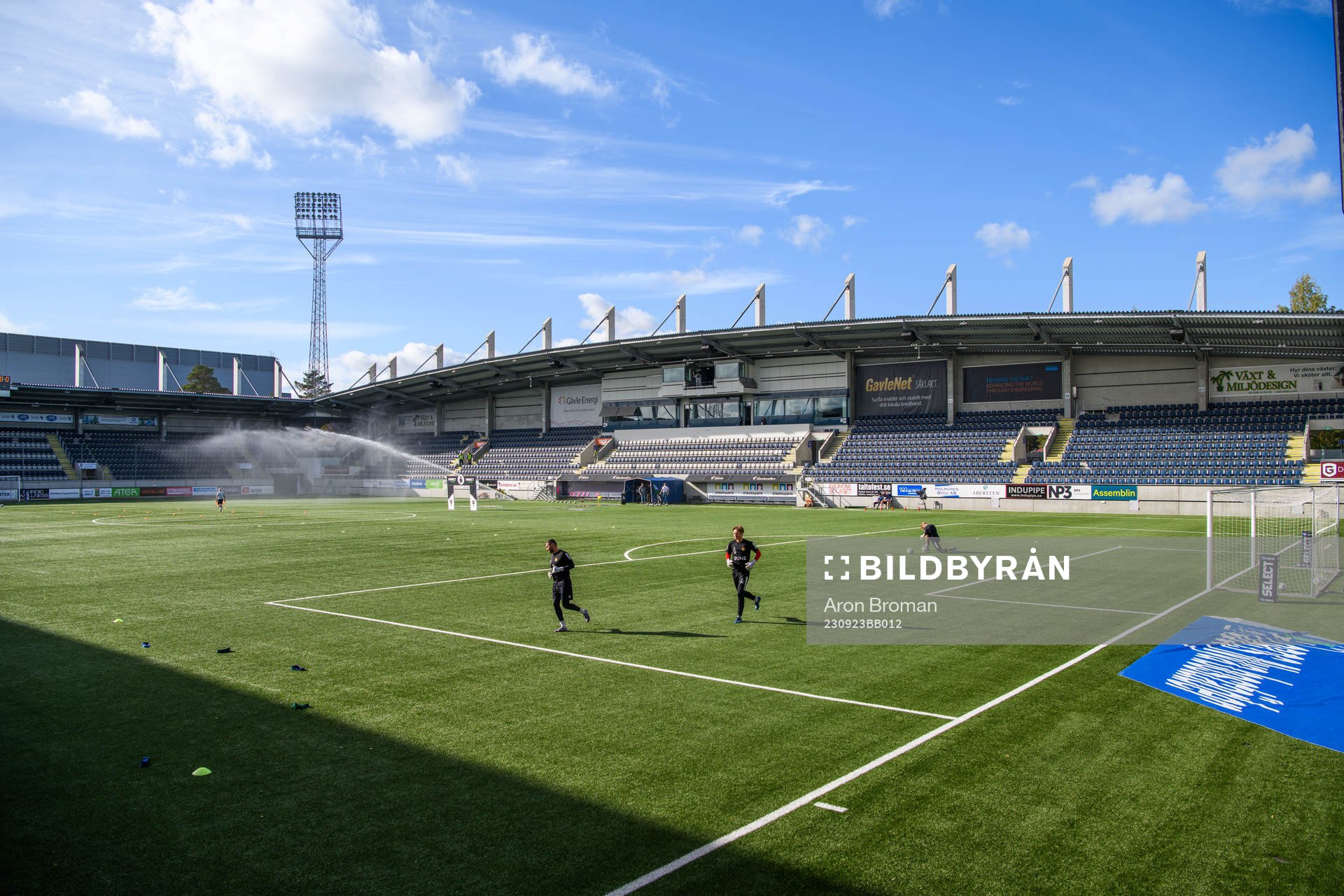 Interiör vy av Gavlevallen