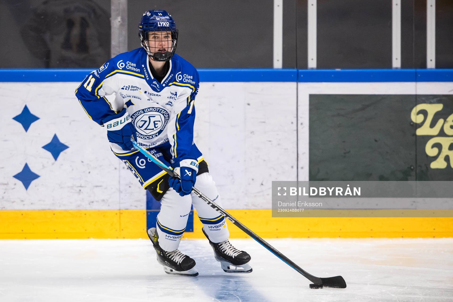 Leksands Fanny Brolin