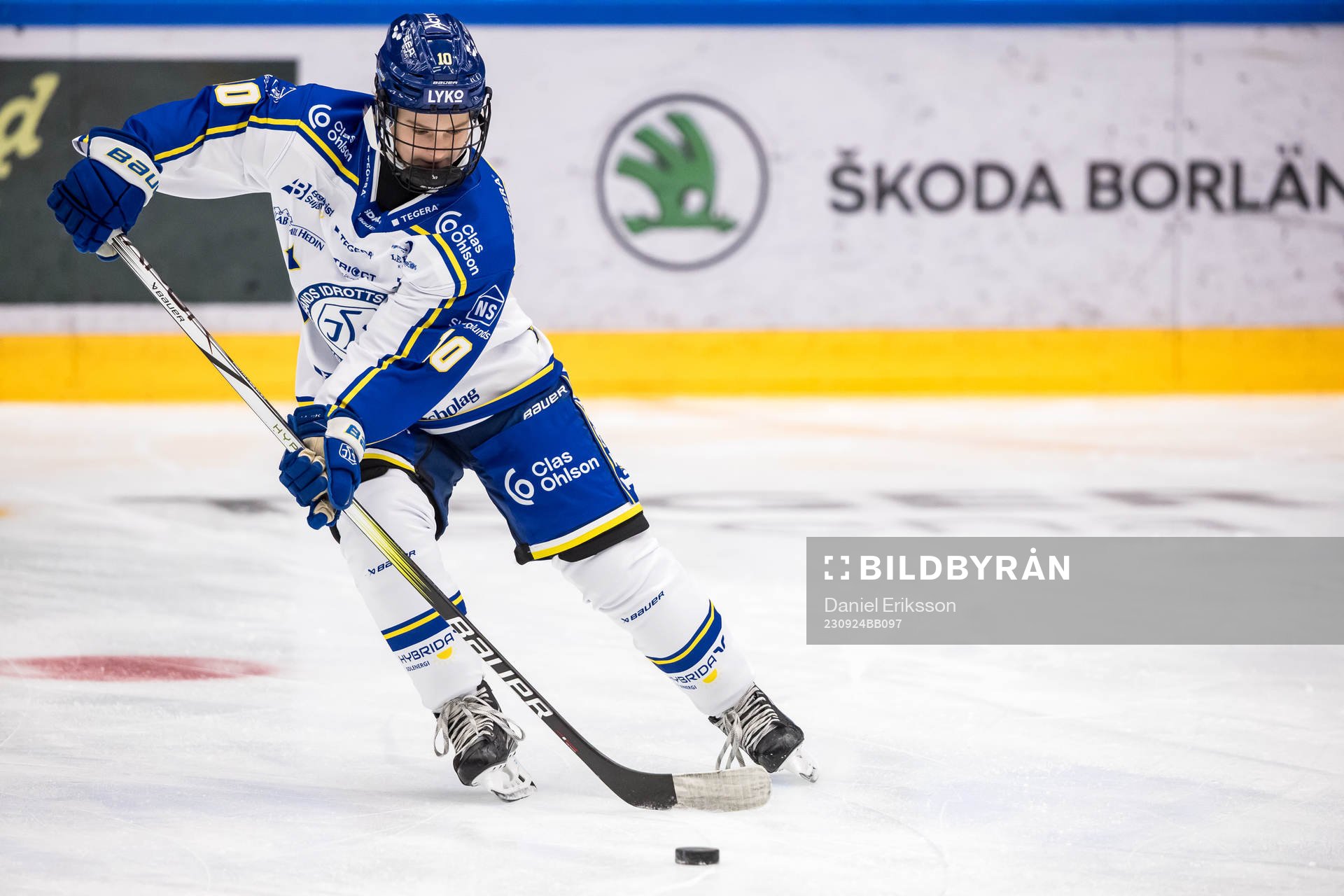Leksands Tilde Sundnäs Grillfors