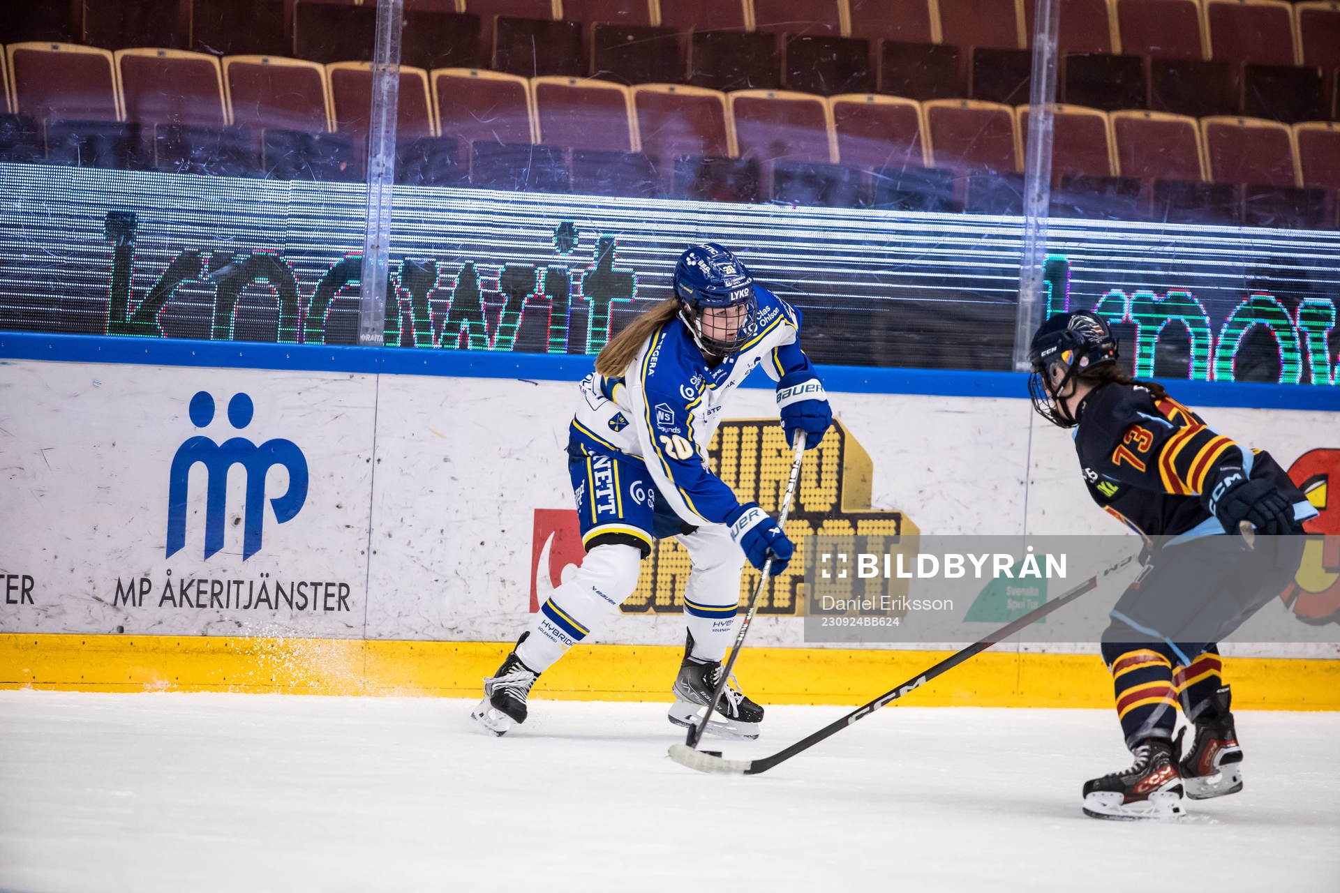 Leksands Tatum Amy