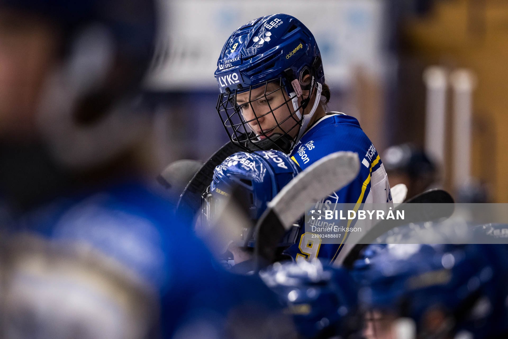 Leksands Lore Baudrit