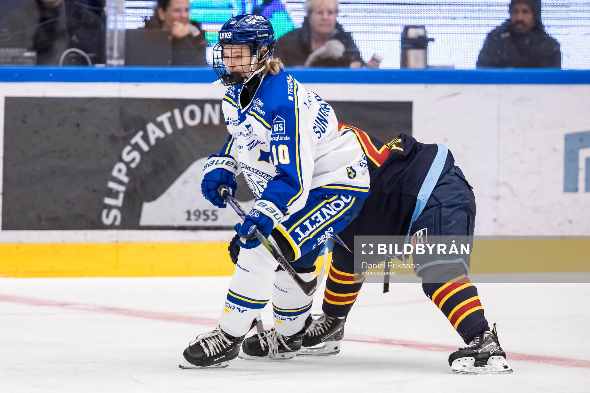 Leksands Tilde Sundnäs Grillfors