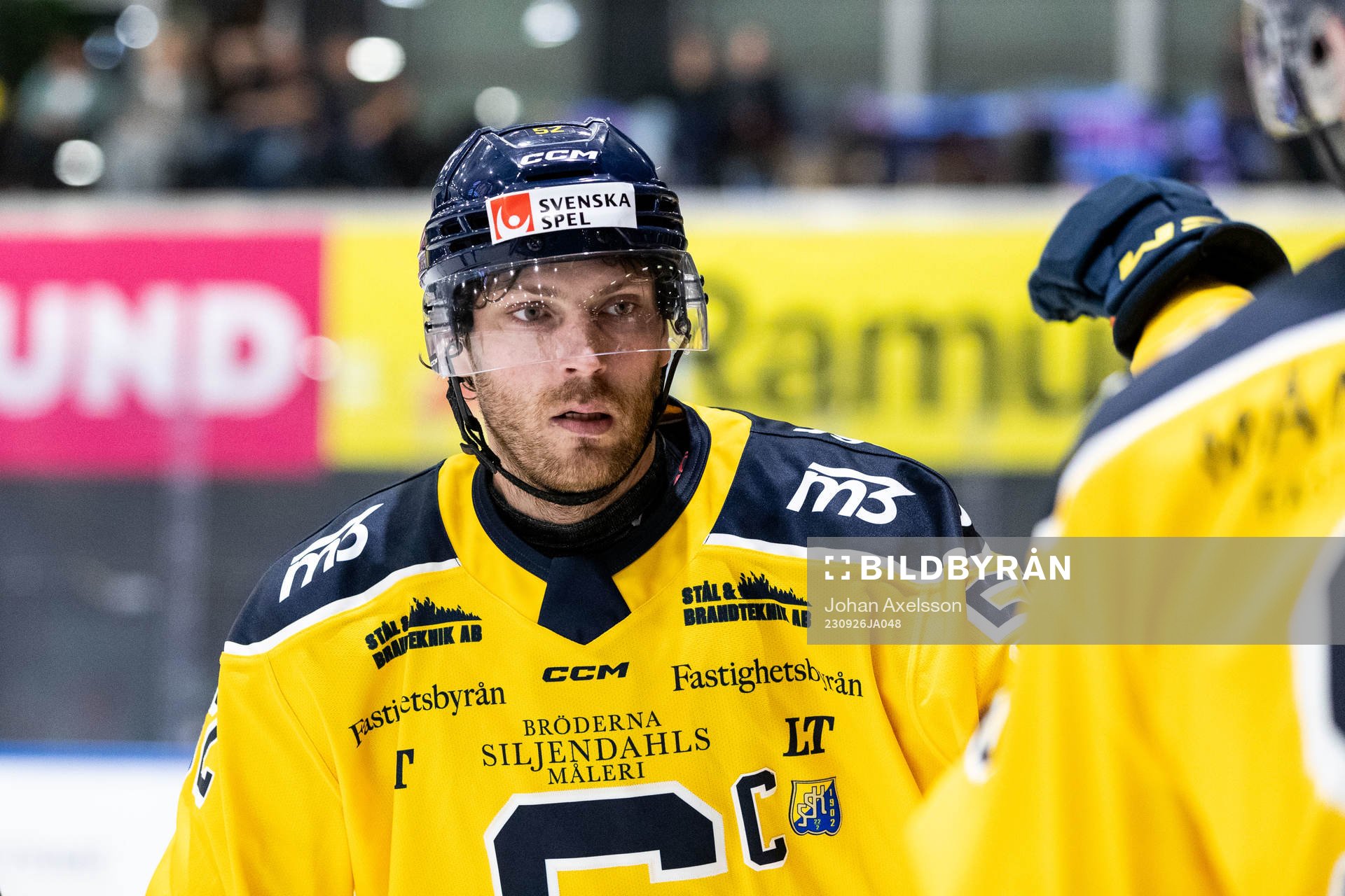 Södertäljes Christopher Liljewall jublar