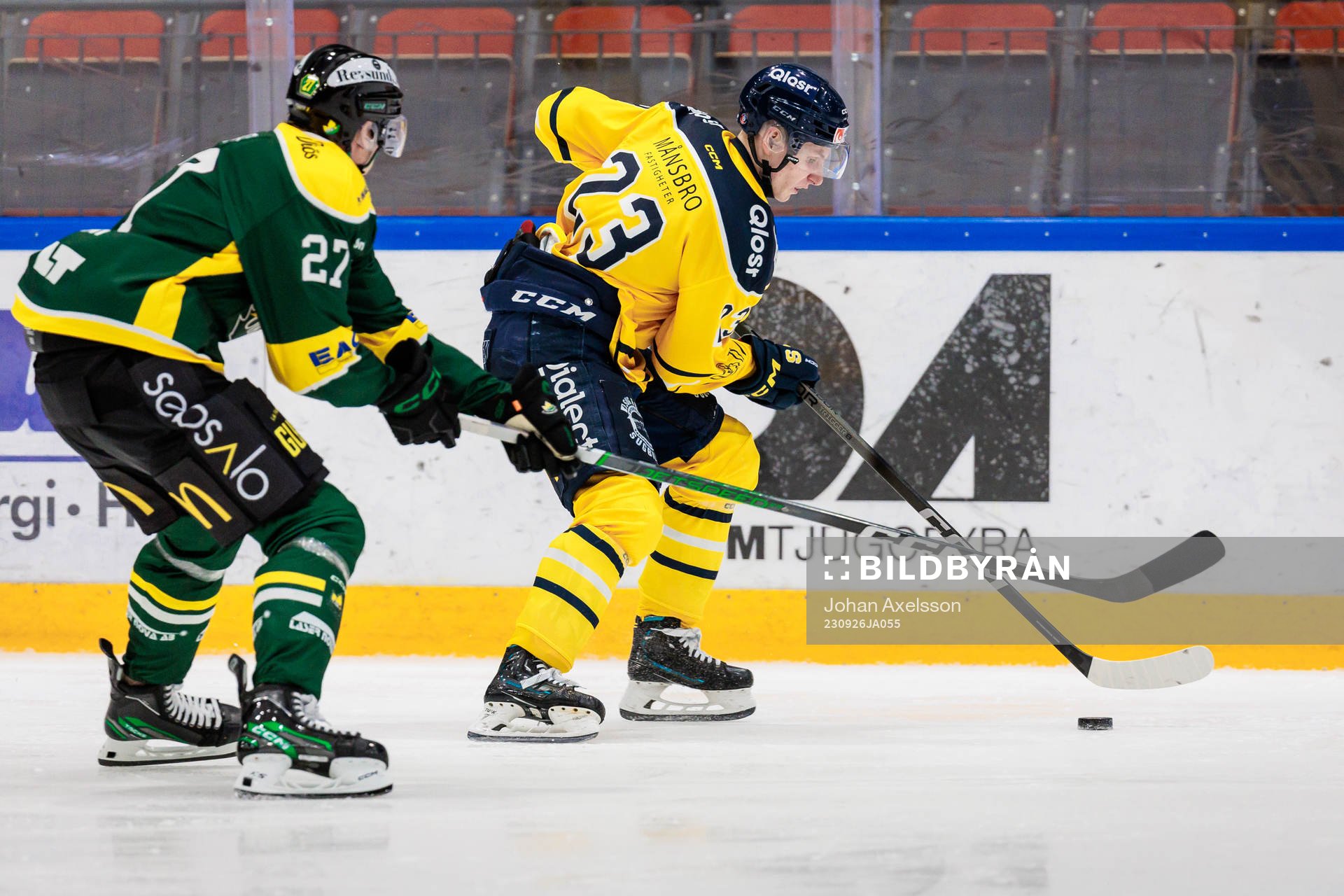 Södertäljes Egor Polin