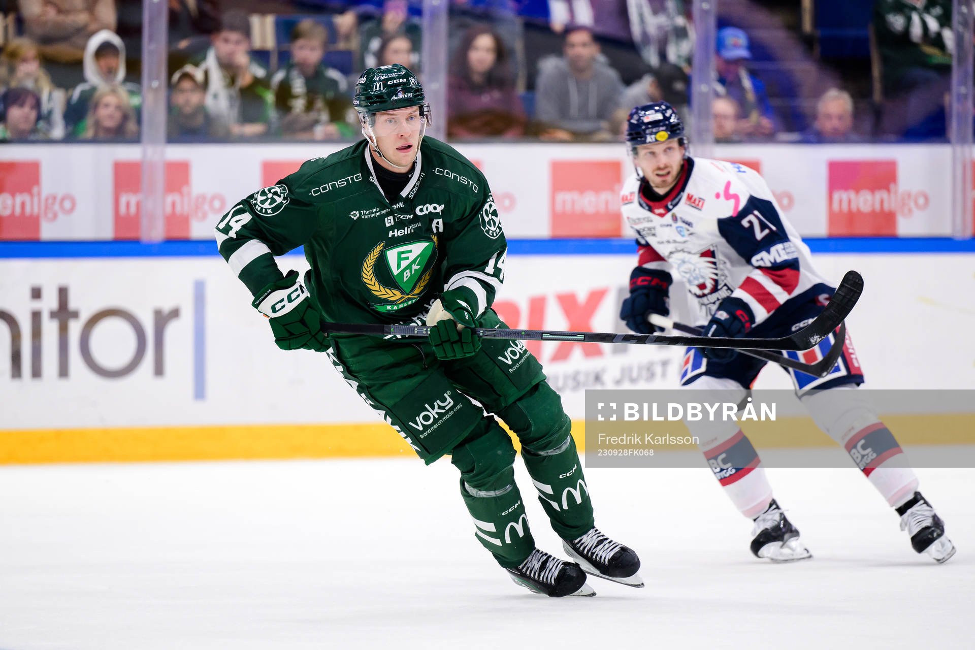 Färjestads Victor Ejdsell