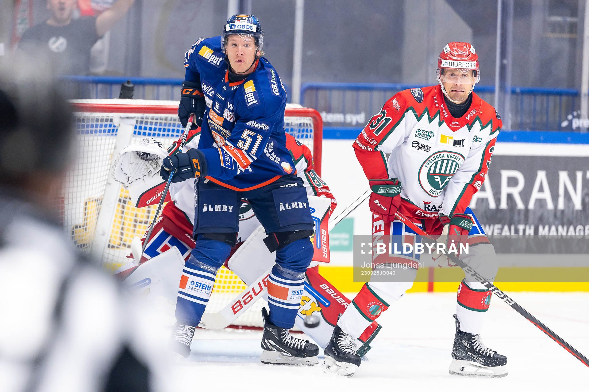 Växjös Emil Sylvegård och Frölundas Nicklas Lasu