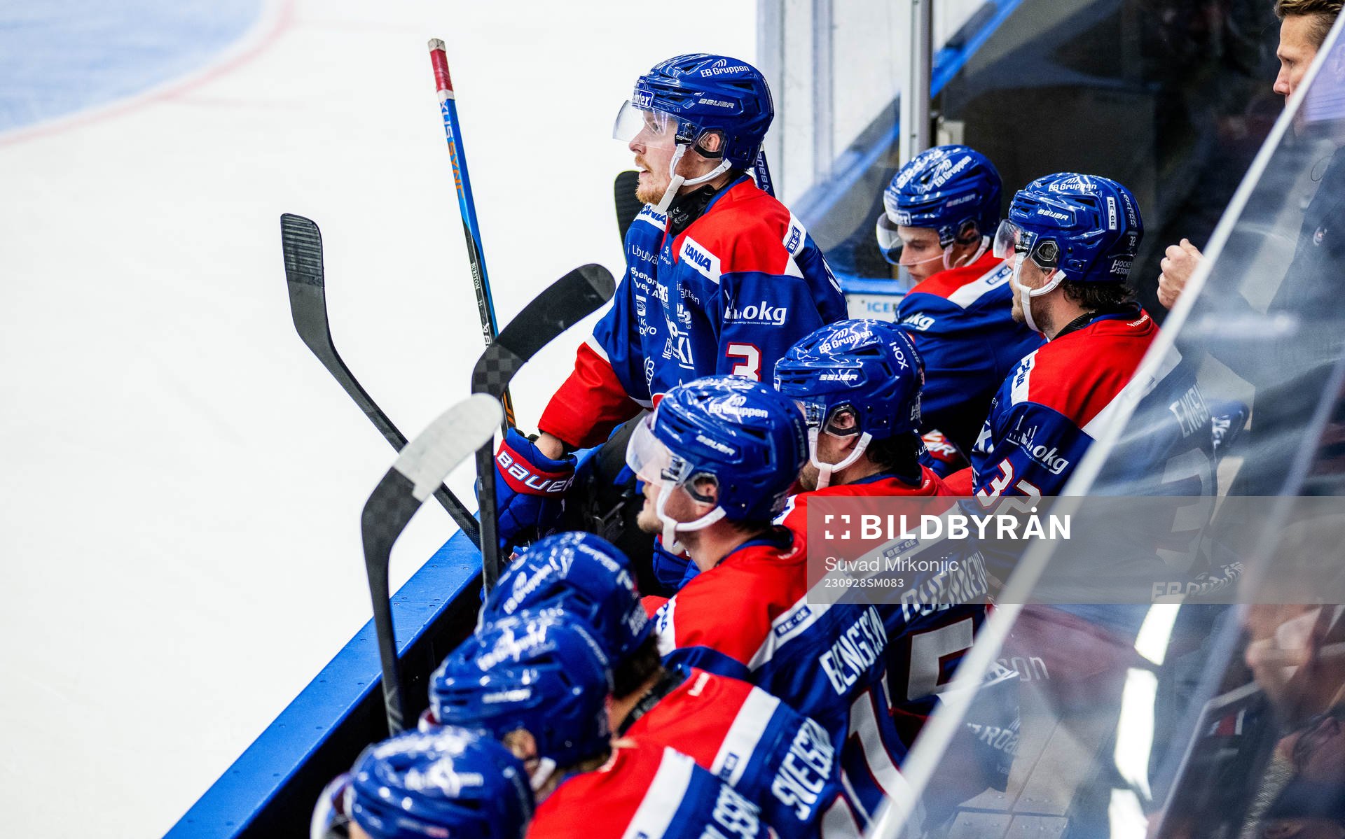 Oskarshamns spelare deppar