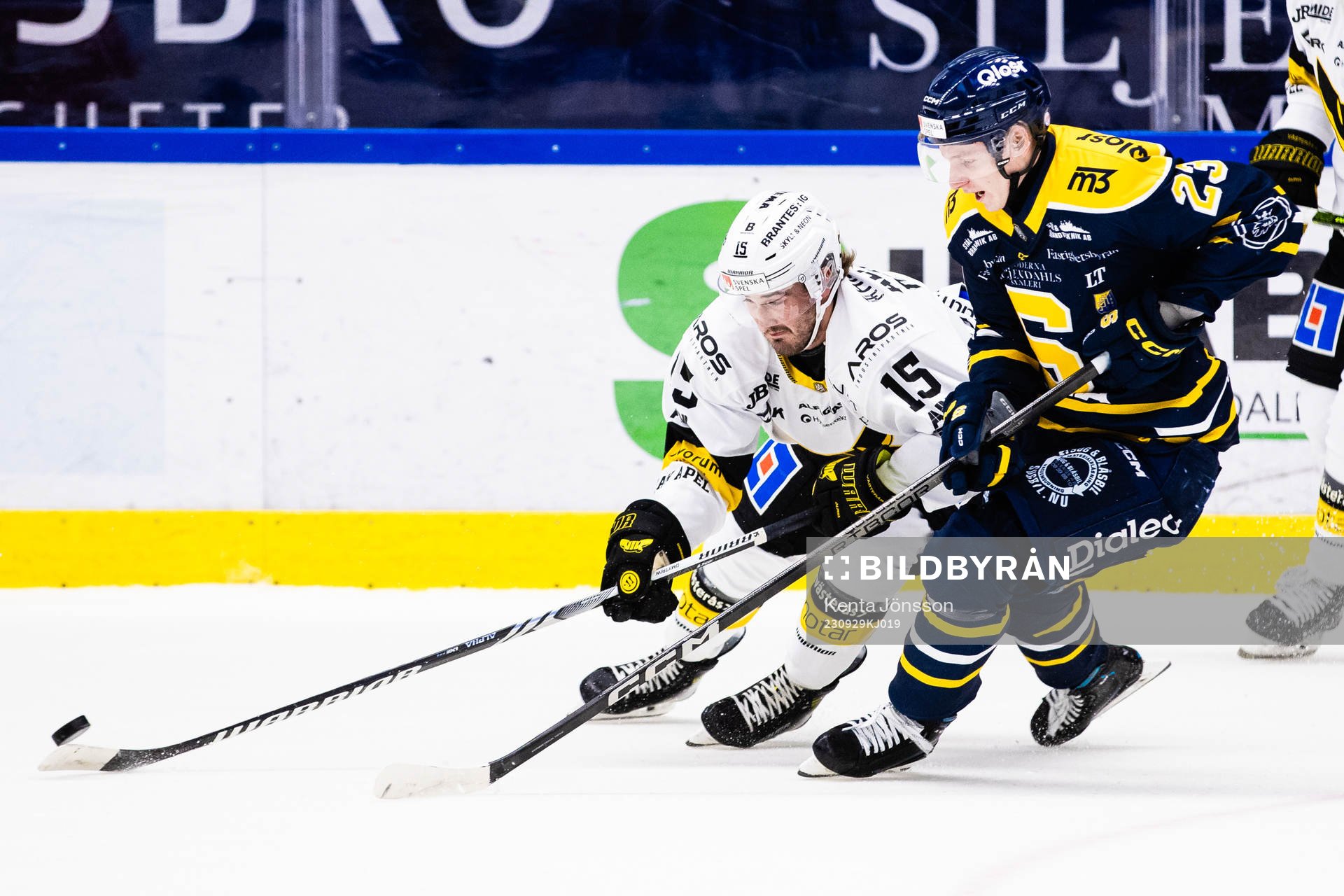 Västerås Jared Dmytriw och Södertäljes Egor Polin