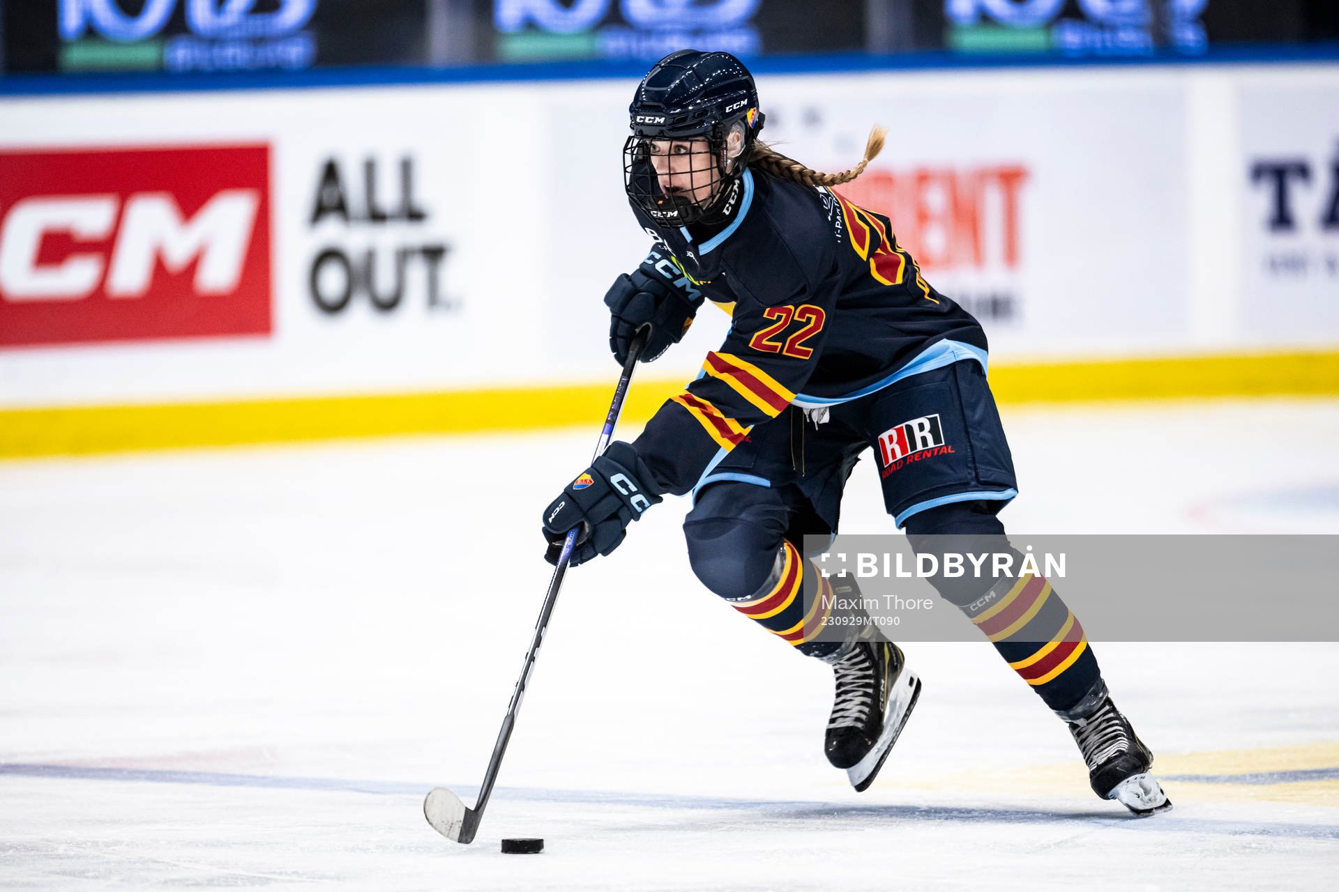 Djurgårdens Tereza Plosova