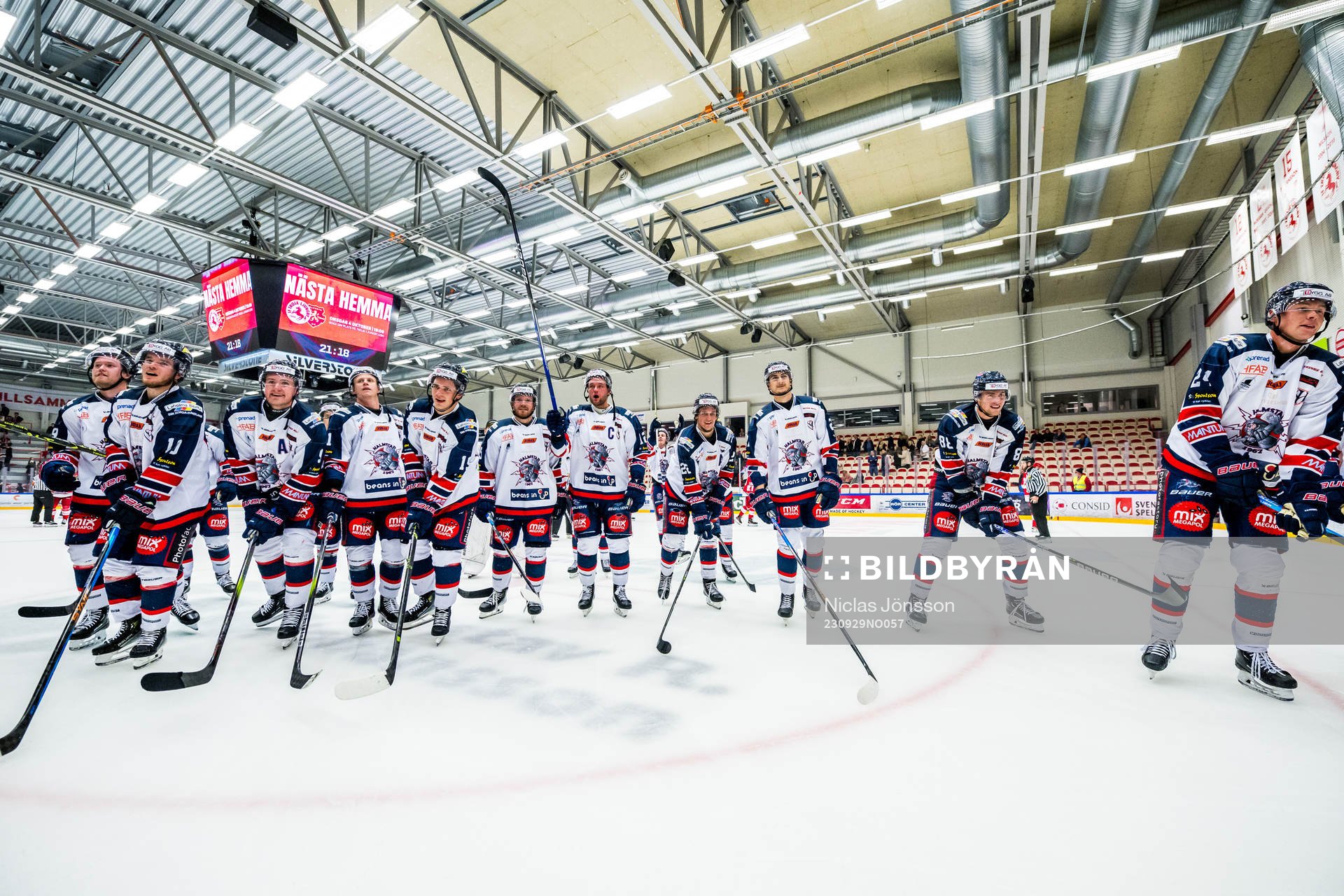 Halmstads spelare jublar