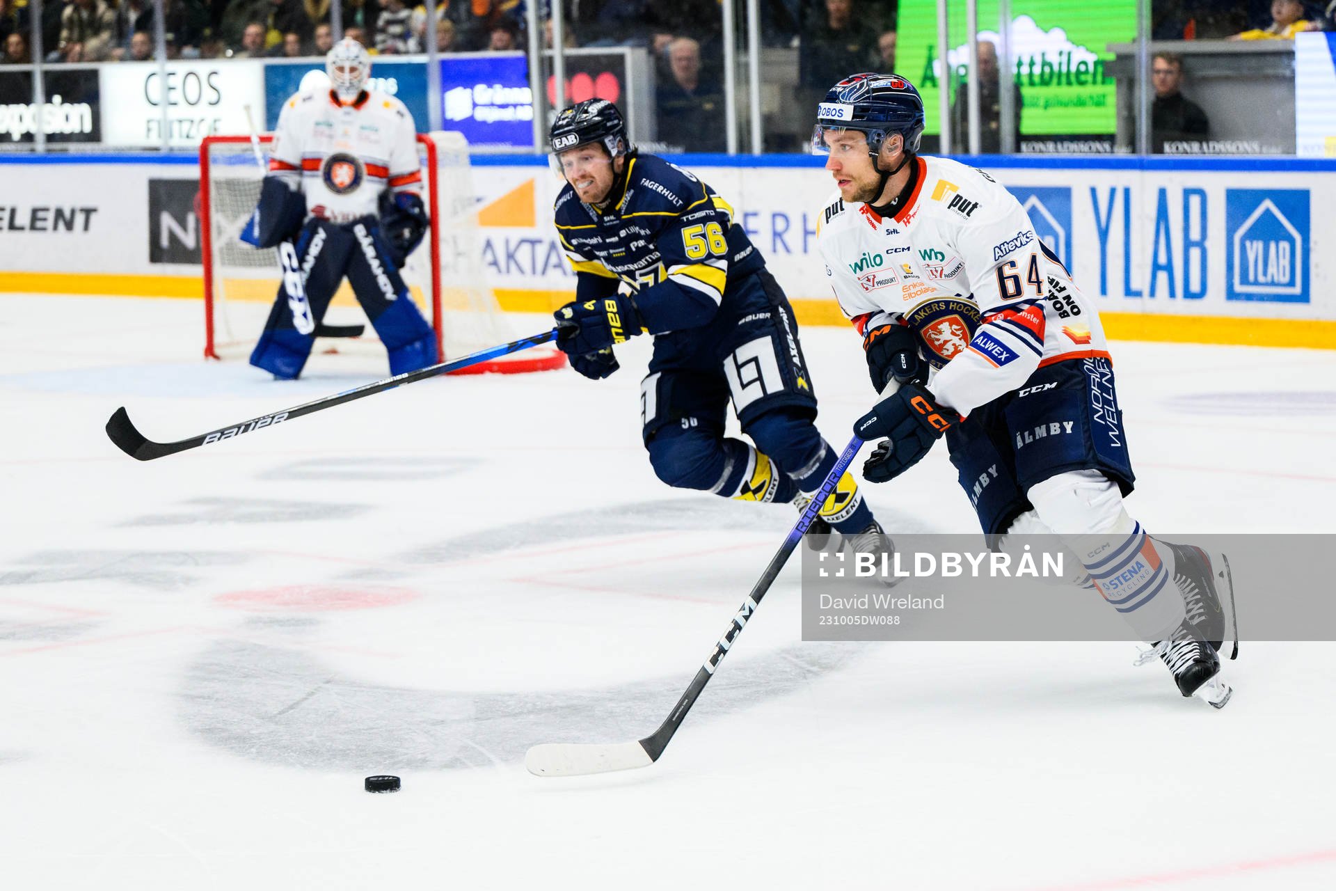 Växjös Eric Martinsson och HV71s Fredrik Forsberg