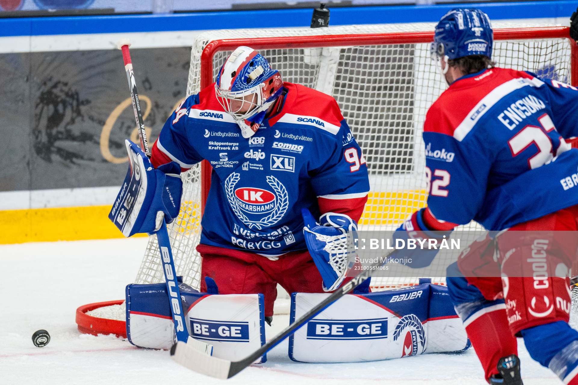 Oskarshamns målvakt Marek Langhamer
