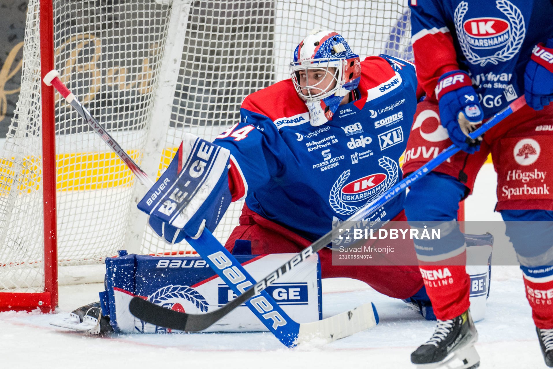 Oskarshamns målvakt Marek Langhamer