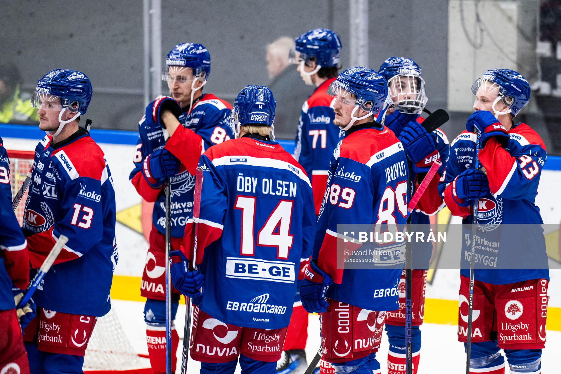 Oskarshamns spelare deppar