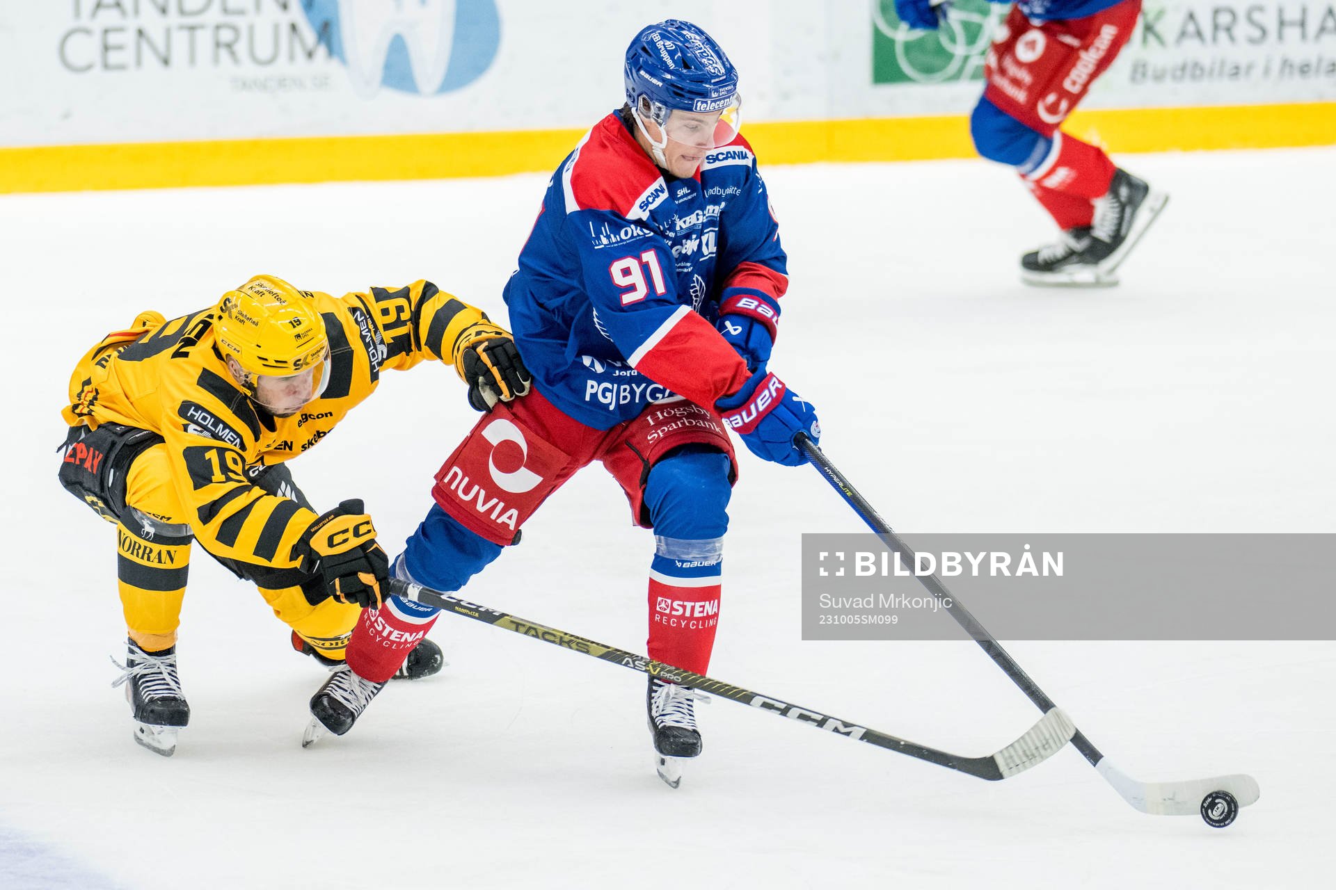 Skellefteås Martins Dzierkals och Oskarshamns Logan Hutsko