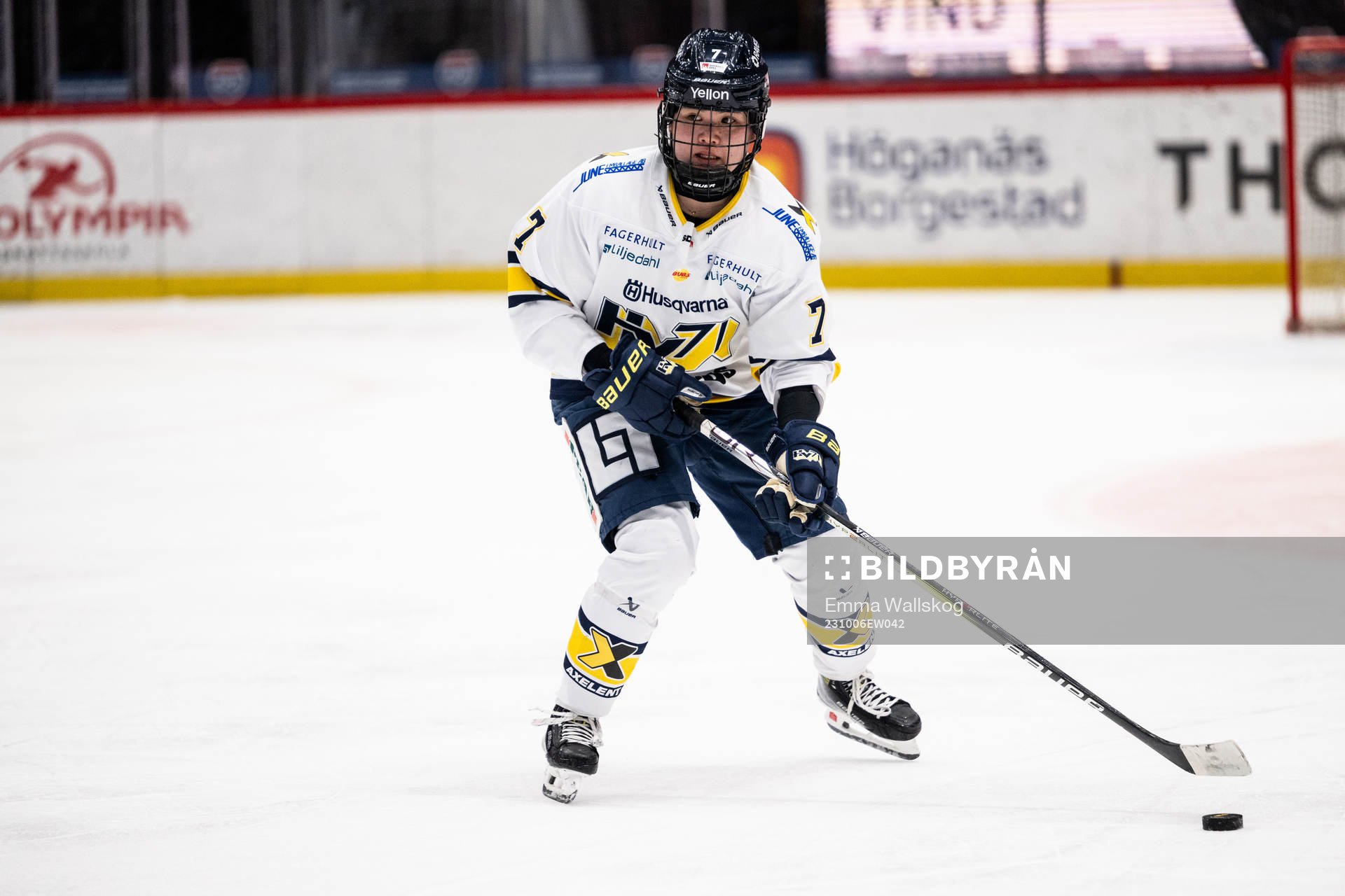 HV71s Kanami Seki