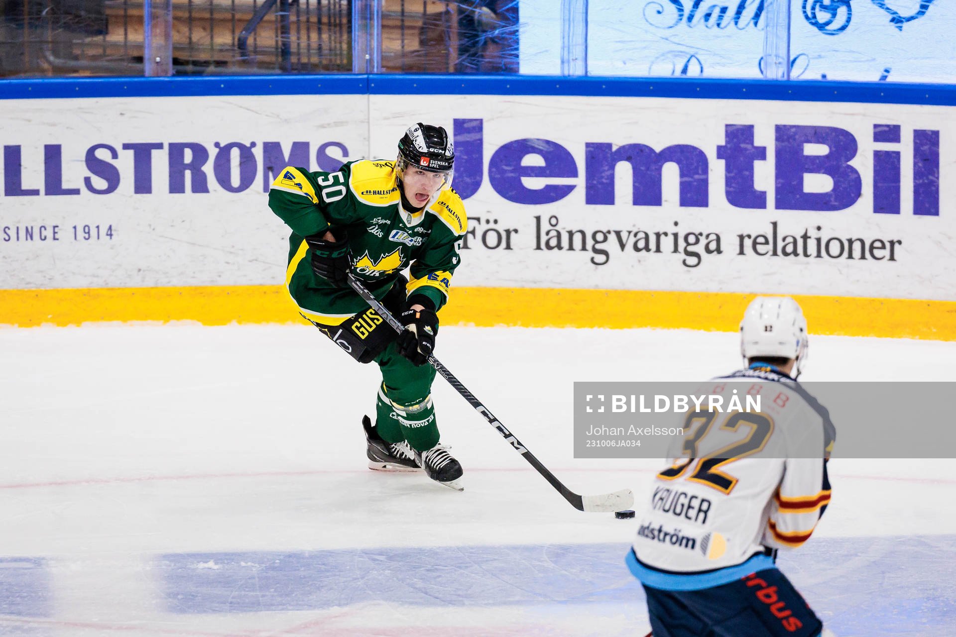 Östersunds Georgs Golovkovs
