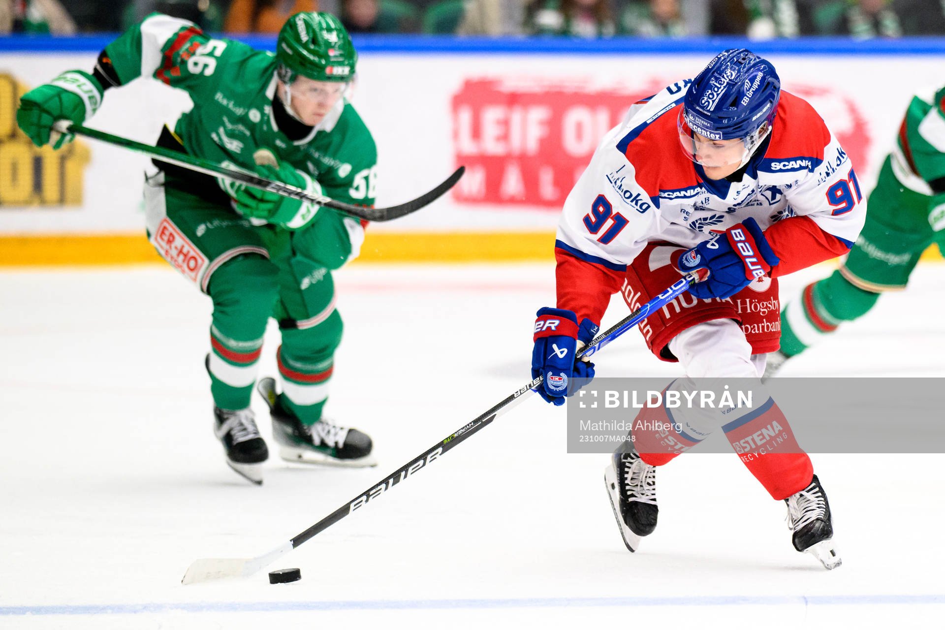 Oskarshamns Logan Hutsko