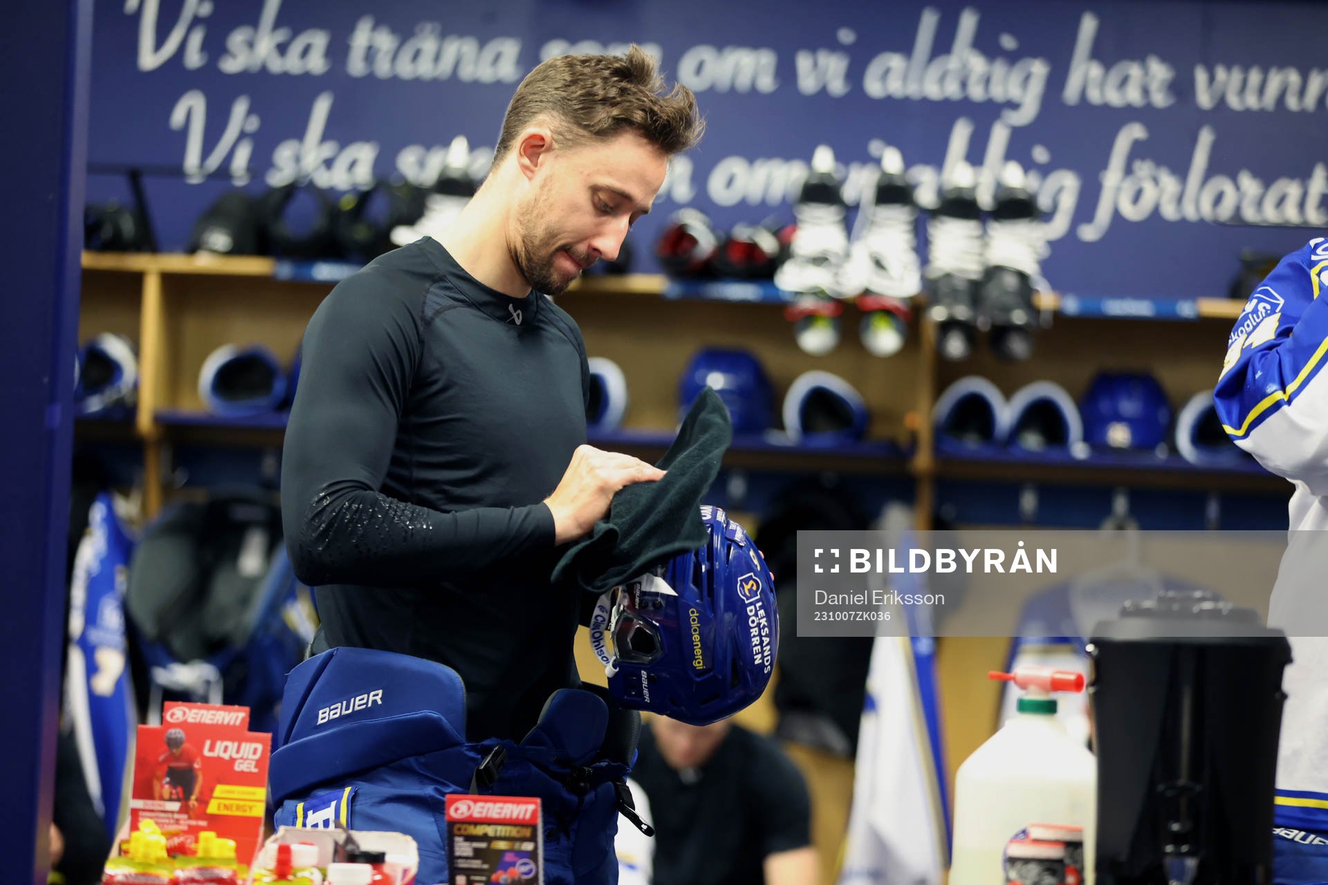 Leksands Max Veronneau innan ishockeymatchen i SHL mellan