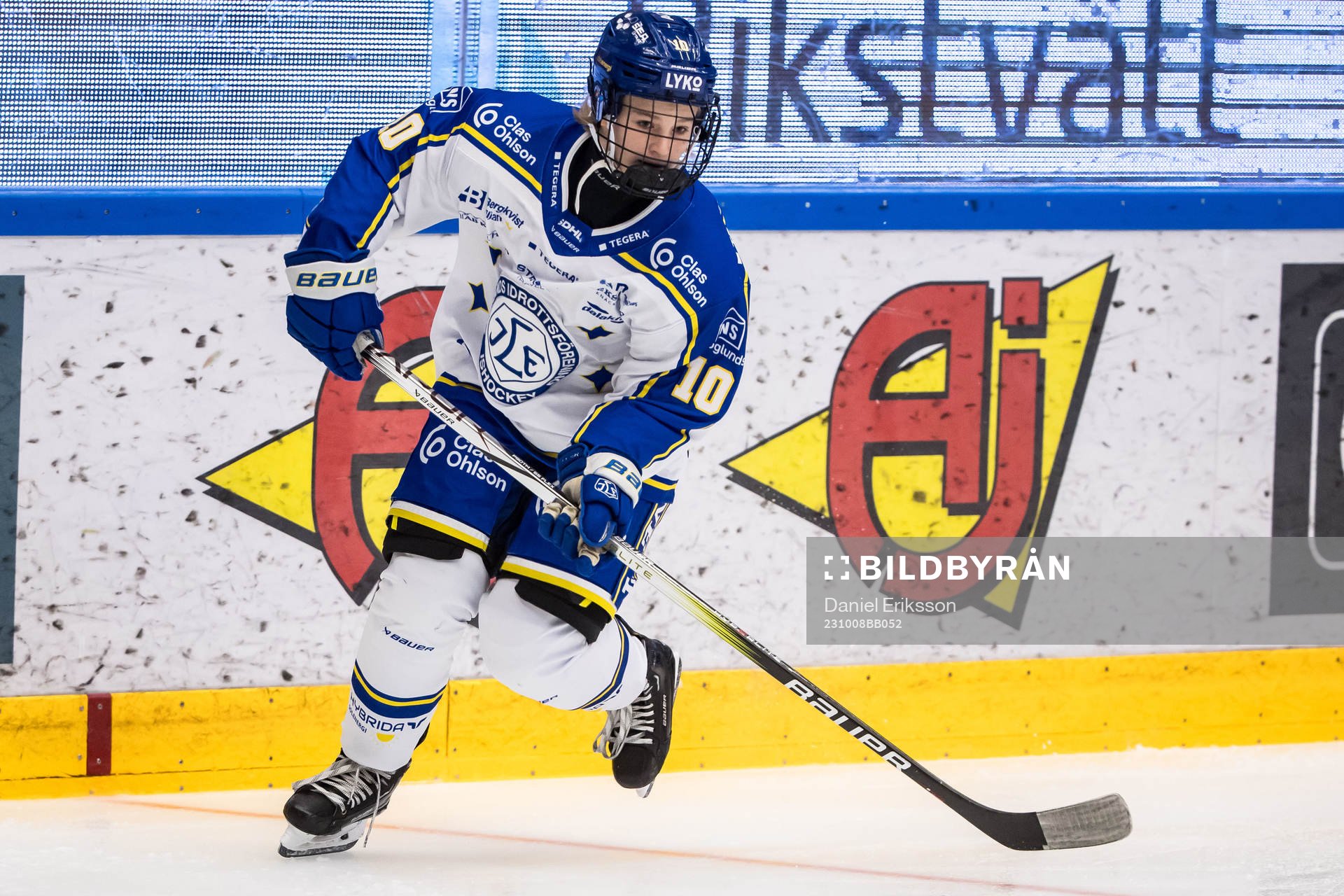 Leksands Tilde Sundnäs Grillfors