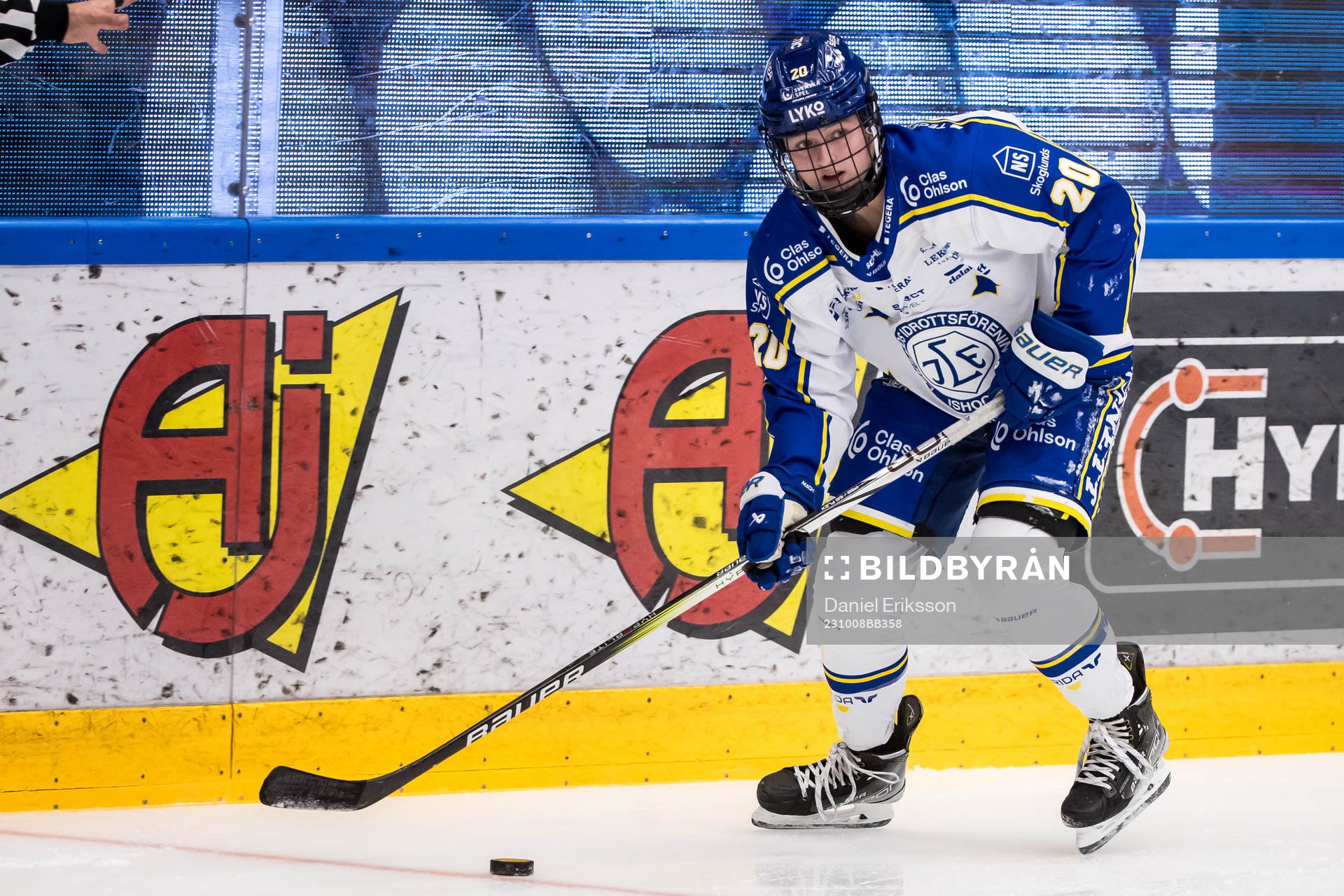 Leksands Tatum Amy
