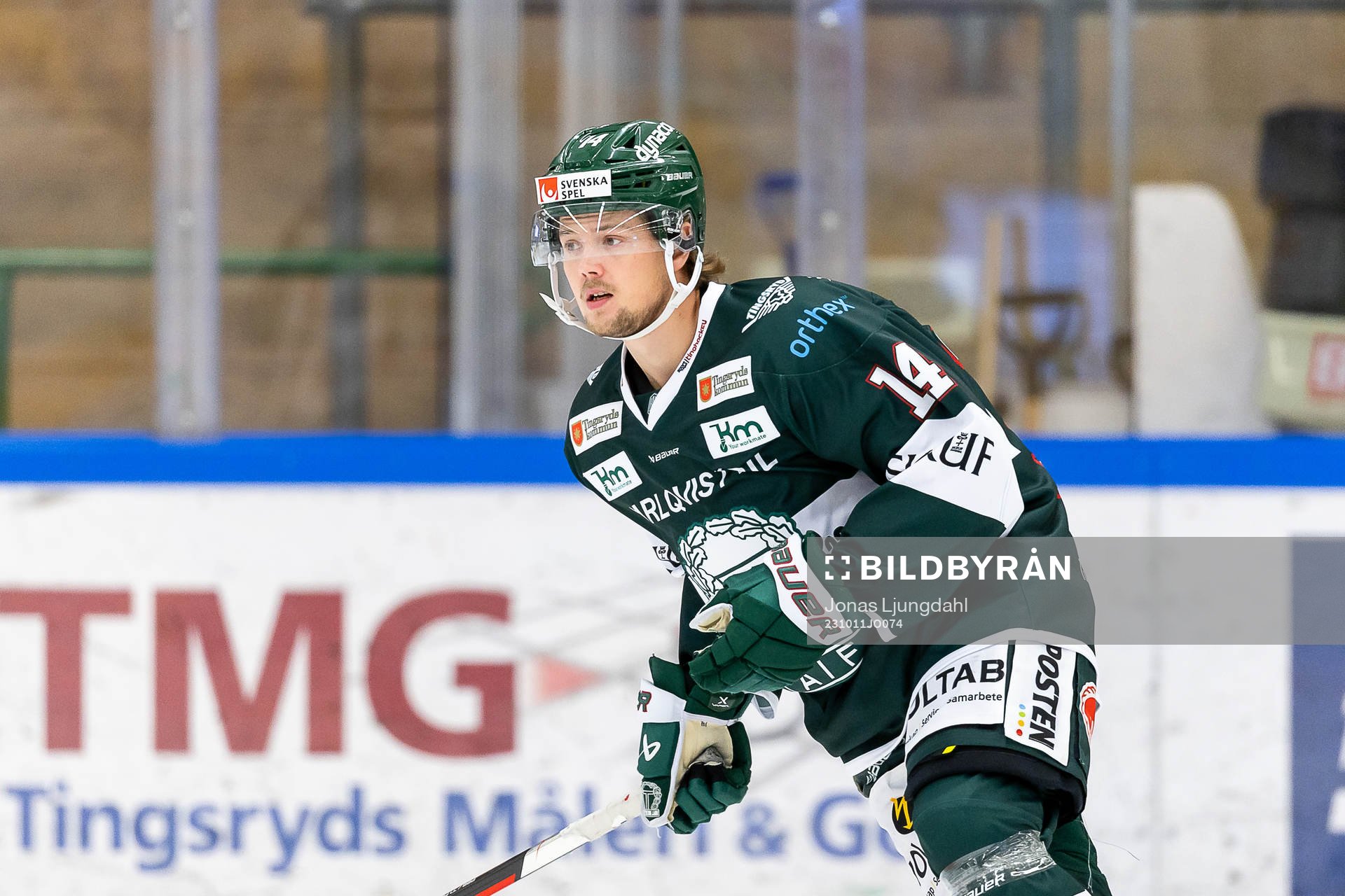 Tingsryds Elias Gunnarsson