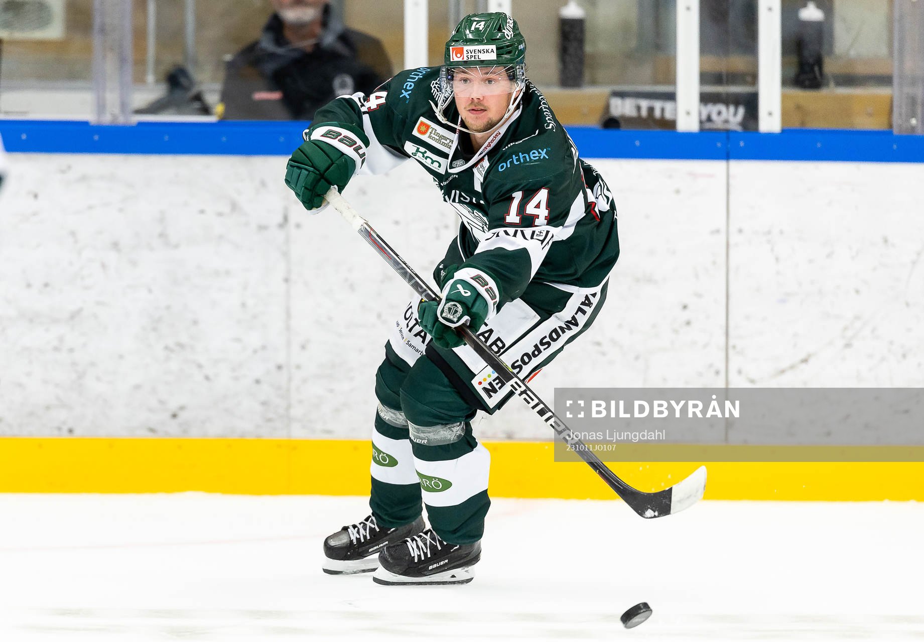 Tingsryds Elias Gunnarsson