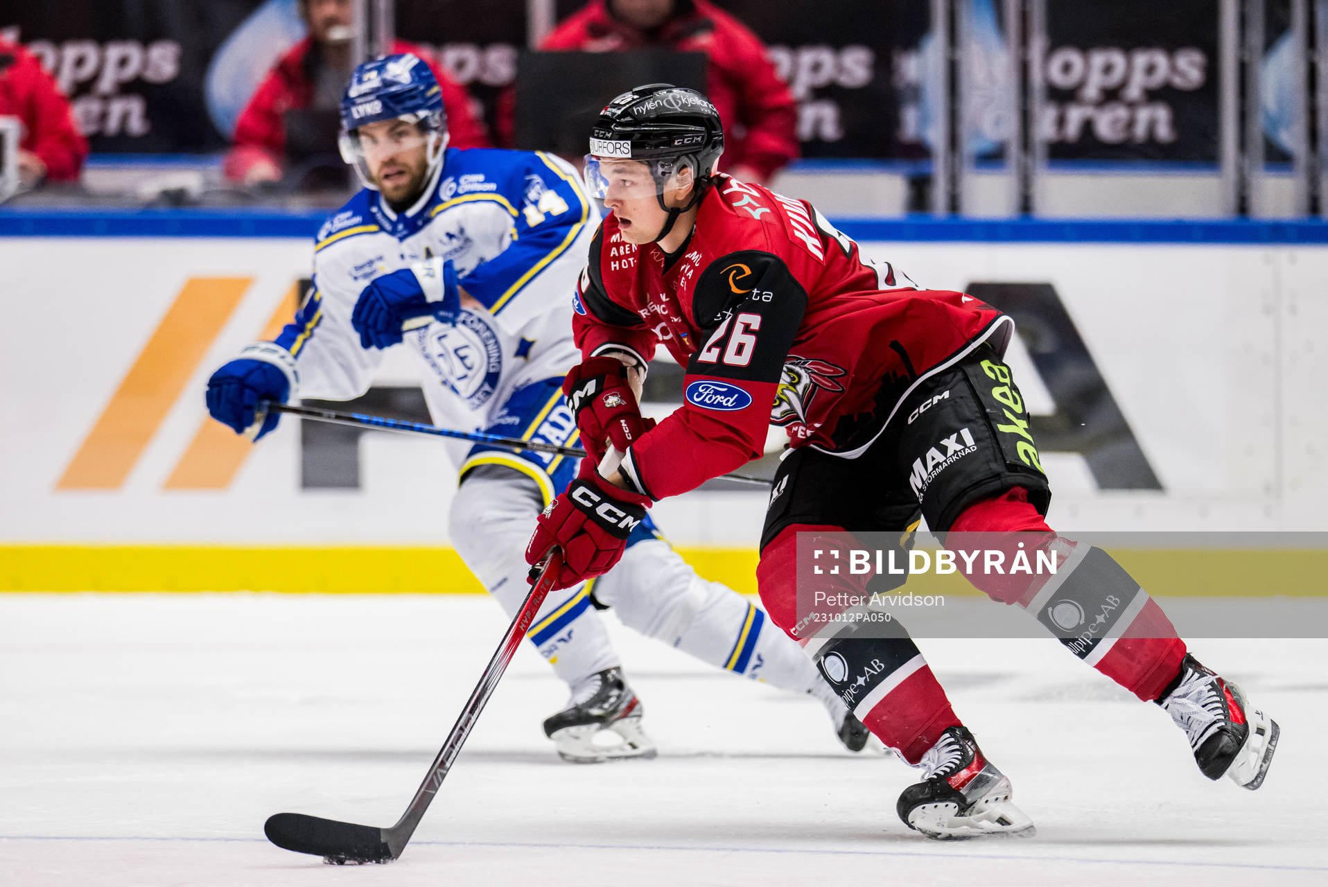 Malmö Redhawks Teemu Kivihalme