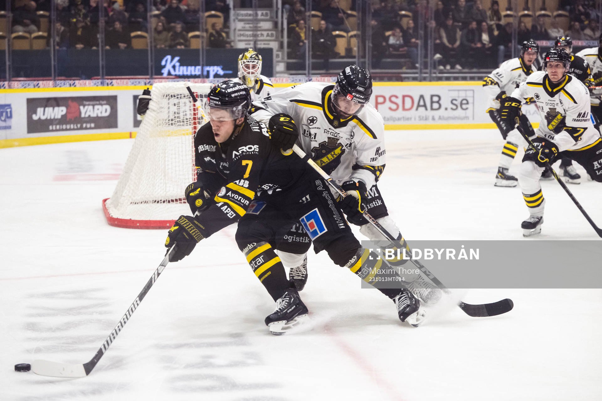 Västerås IKs Hannes Hellberg och AIKs Kristoff Kontos