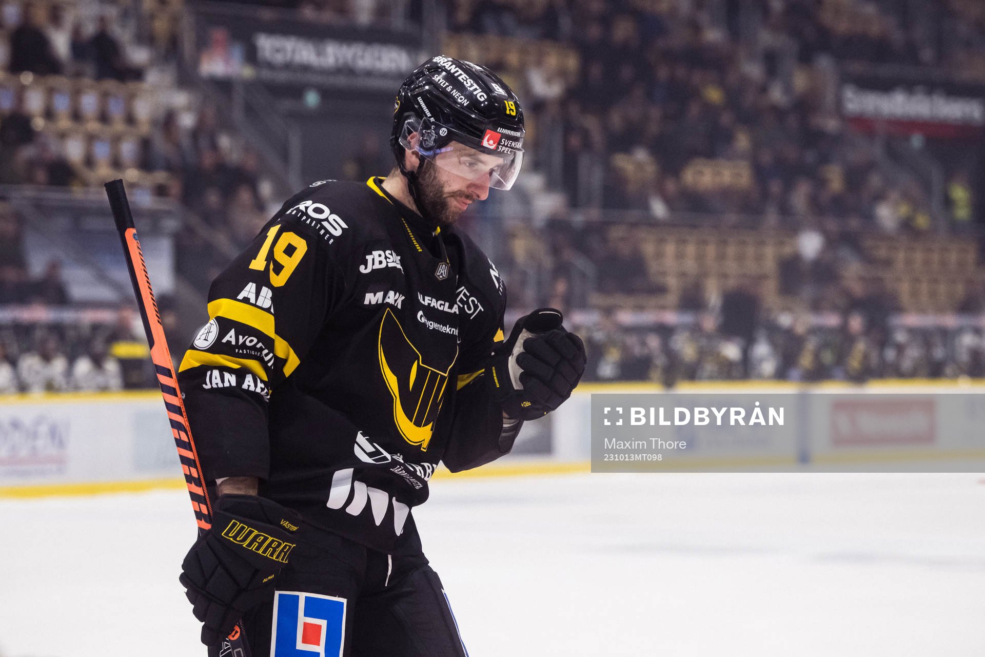 Västerås IKs Amil Krupic