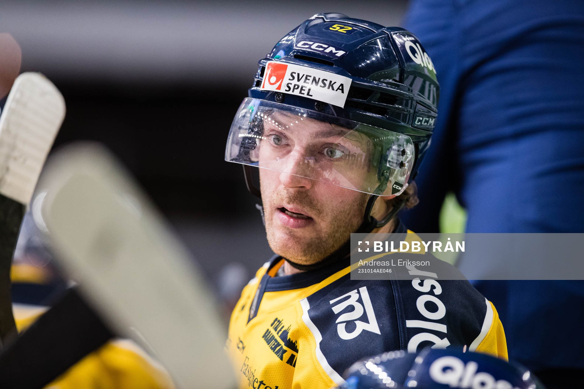 Södertäljes Christopher Liljewall
