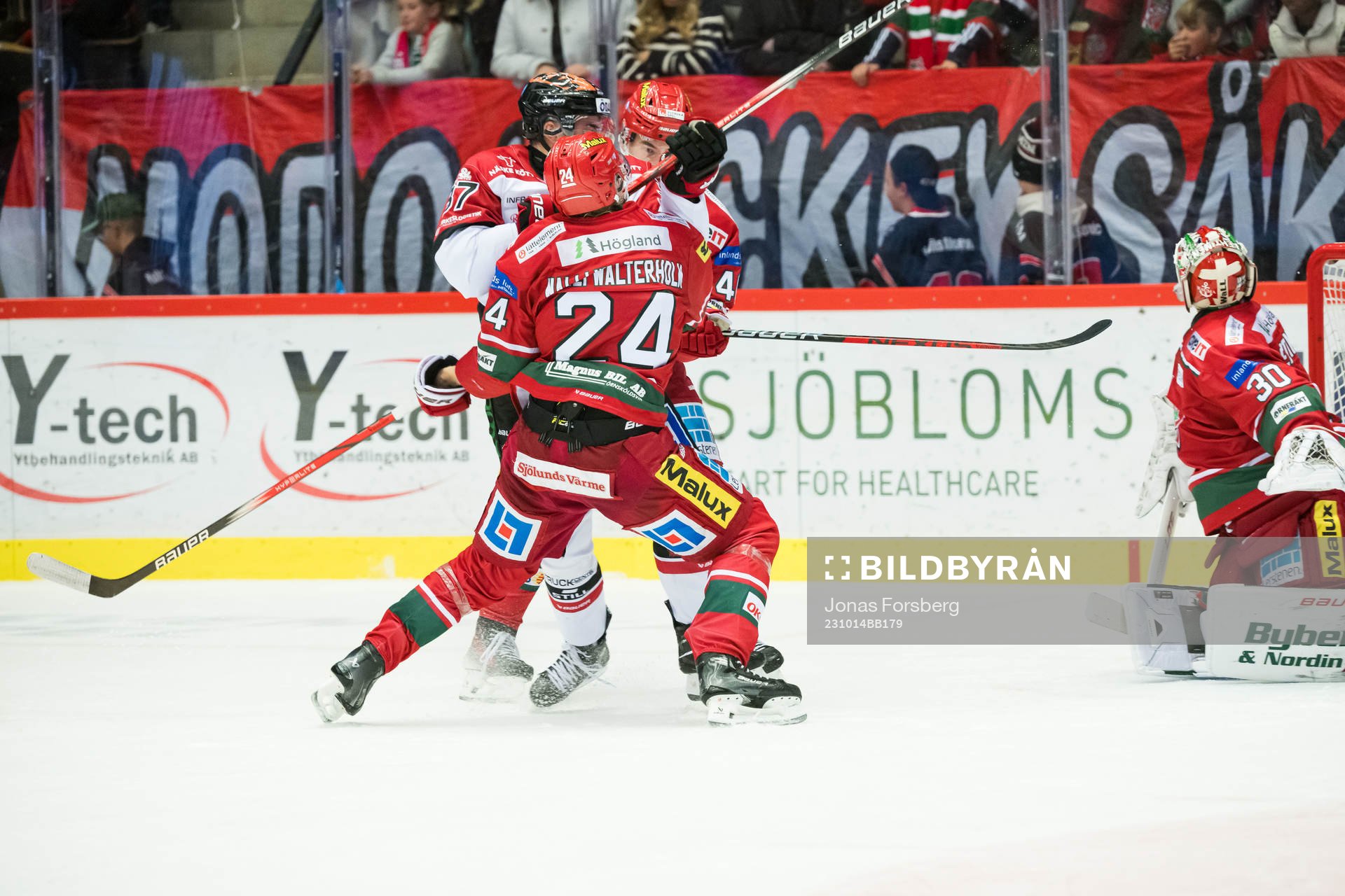 MoDos Erik Walli Walterholm