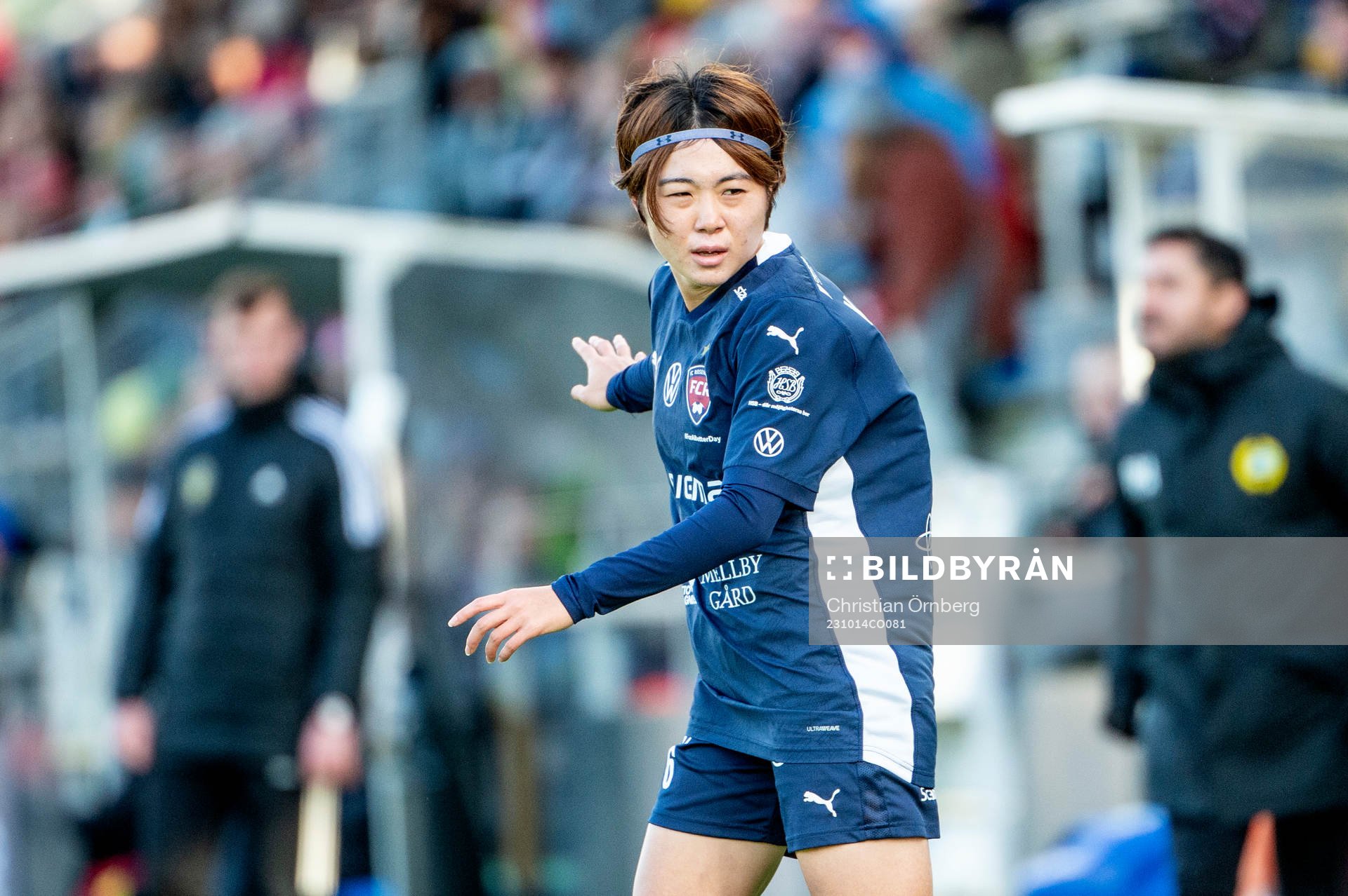 FC Rosengårds Mai Kadowaki