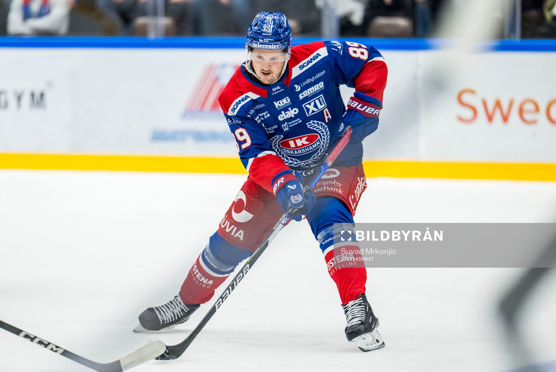 IK Oskarshamns Patrik Karlkvist