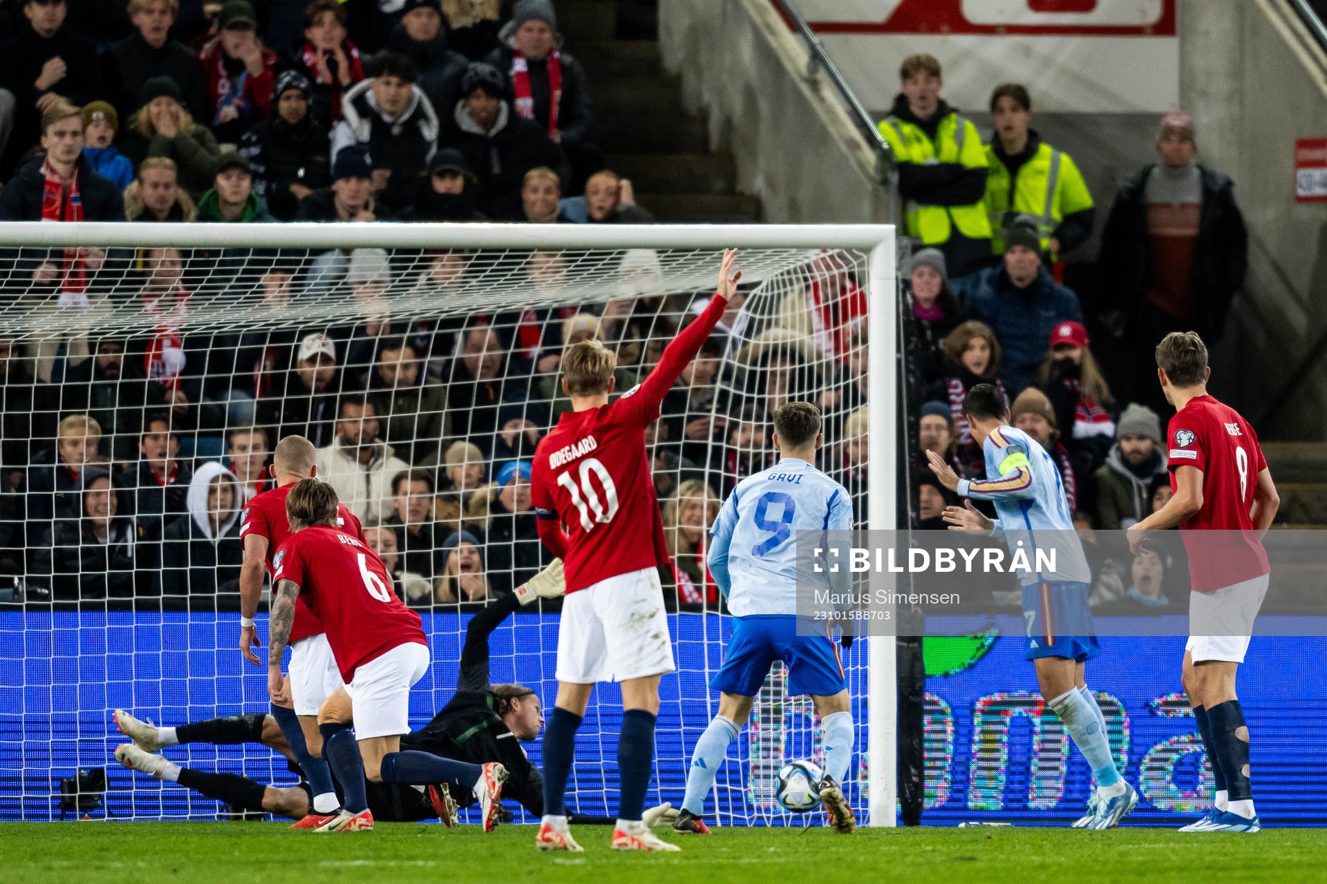 Gavi of Spain scores 0-1