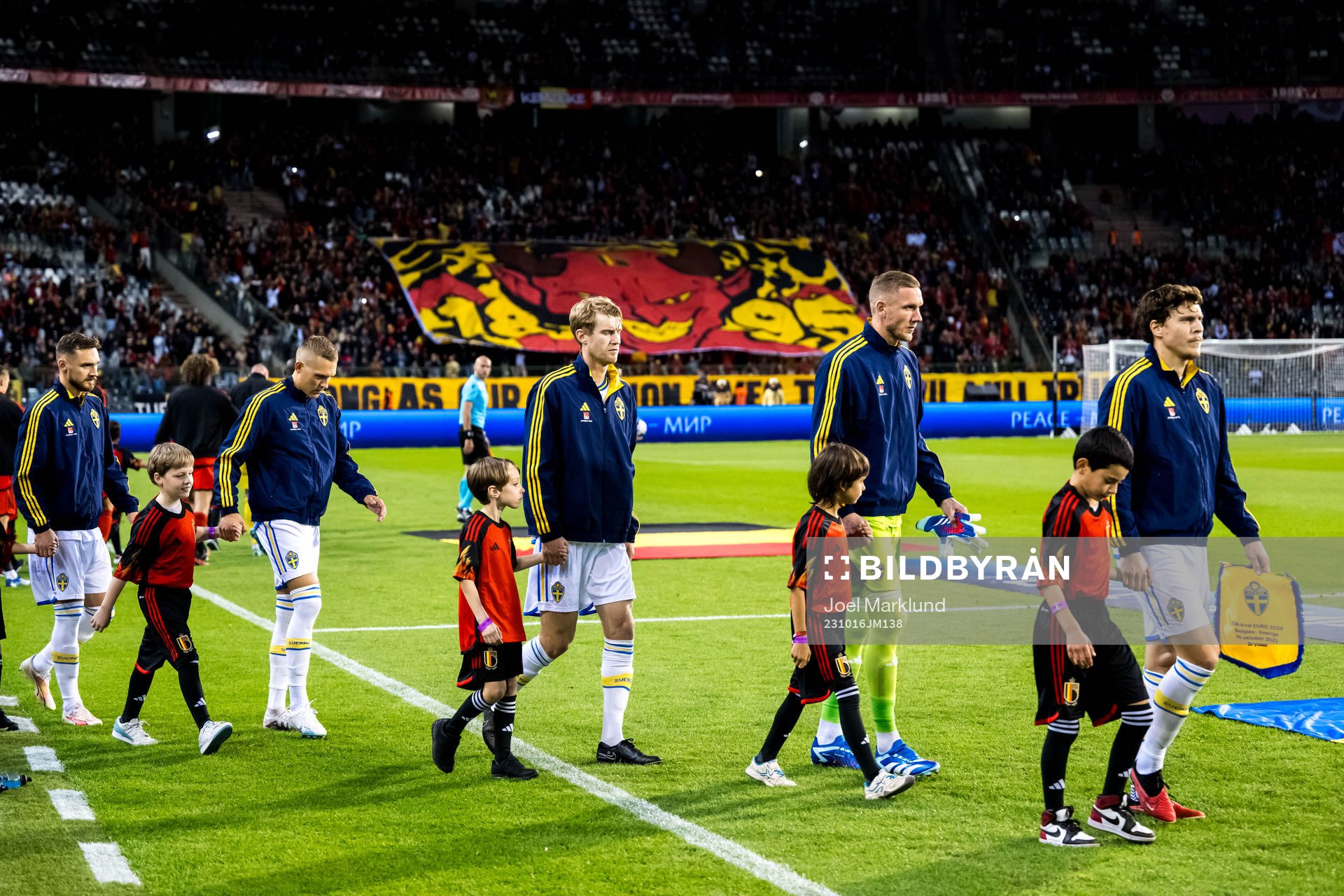 Players of Sweden