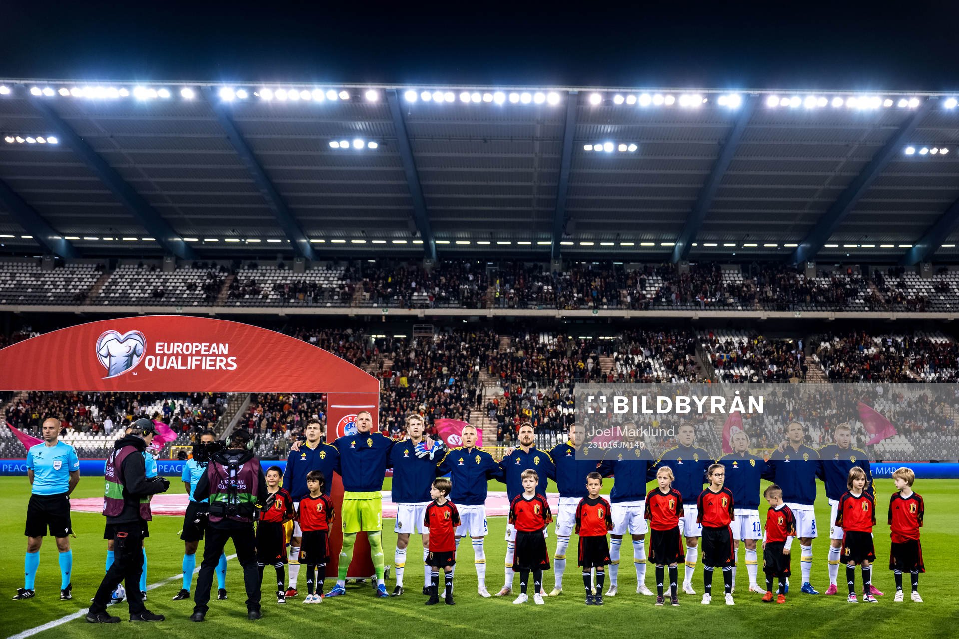 Players of Sweden