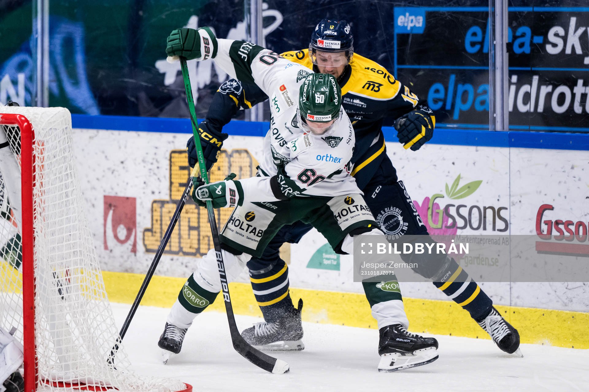 Tingsryds Joachim Nermark och Södertäljes Viktor Liljegren